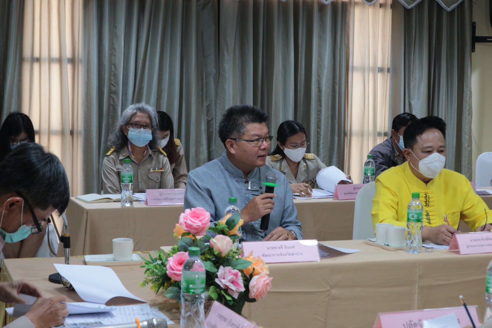 พช.ลำปาง ประชุมคณะกรรมการเครือข่ายองค์ความรู้ KBO จังหวัด