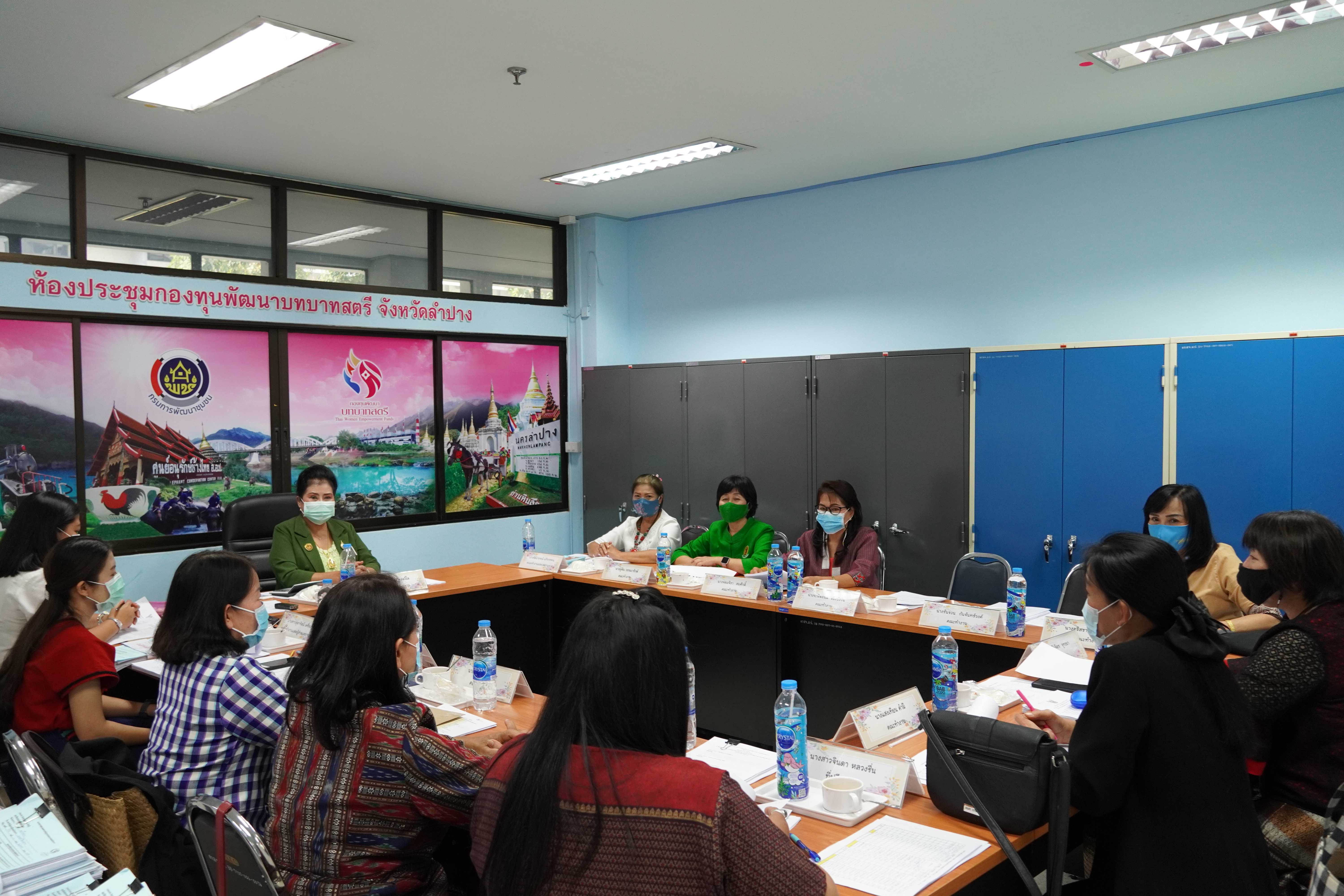 พช.ลำปาง ประชุมคณะทำงานขับเคลื่อนกองทุนพัฒนาบทบาทสตรีระดับจังหวัด