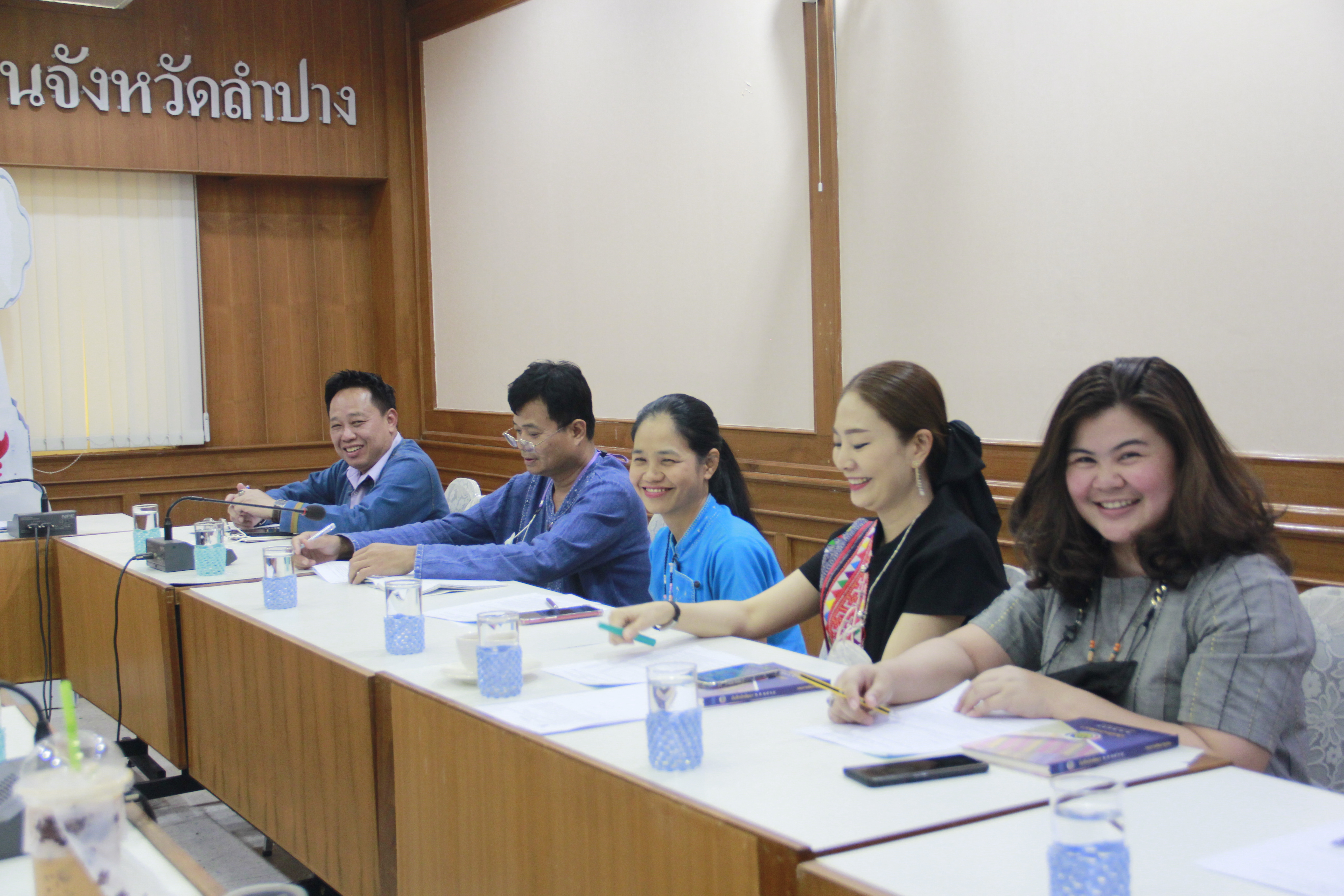 พช.ลำปาง ประชุมคณะทำงานสนับสนุนและติดตามผลการดำเนินงานกิจกรรมพัฒนาชุมชน