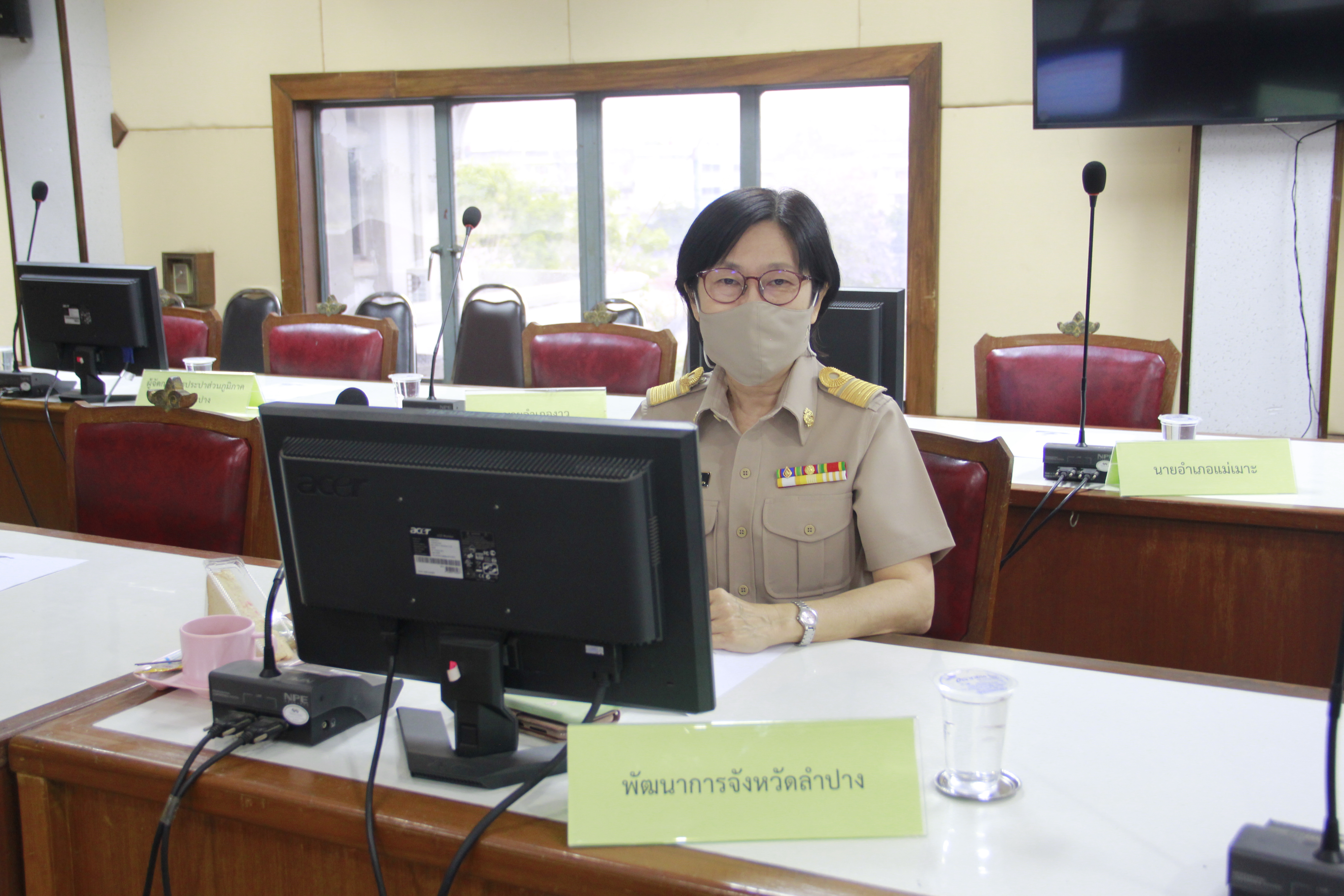 พช. ลำปาง ร่วมประชุมหัวหน้าส่วนราชการสังกัดกระทรวงมหาดไทย ครั้งที่ 2/2564