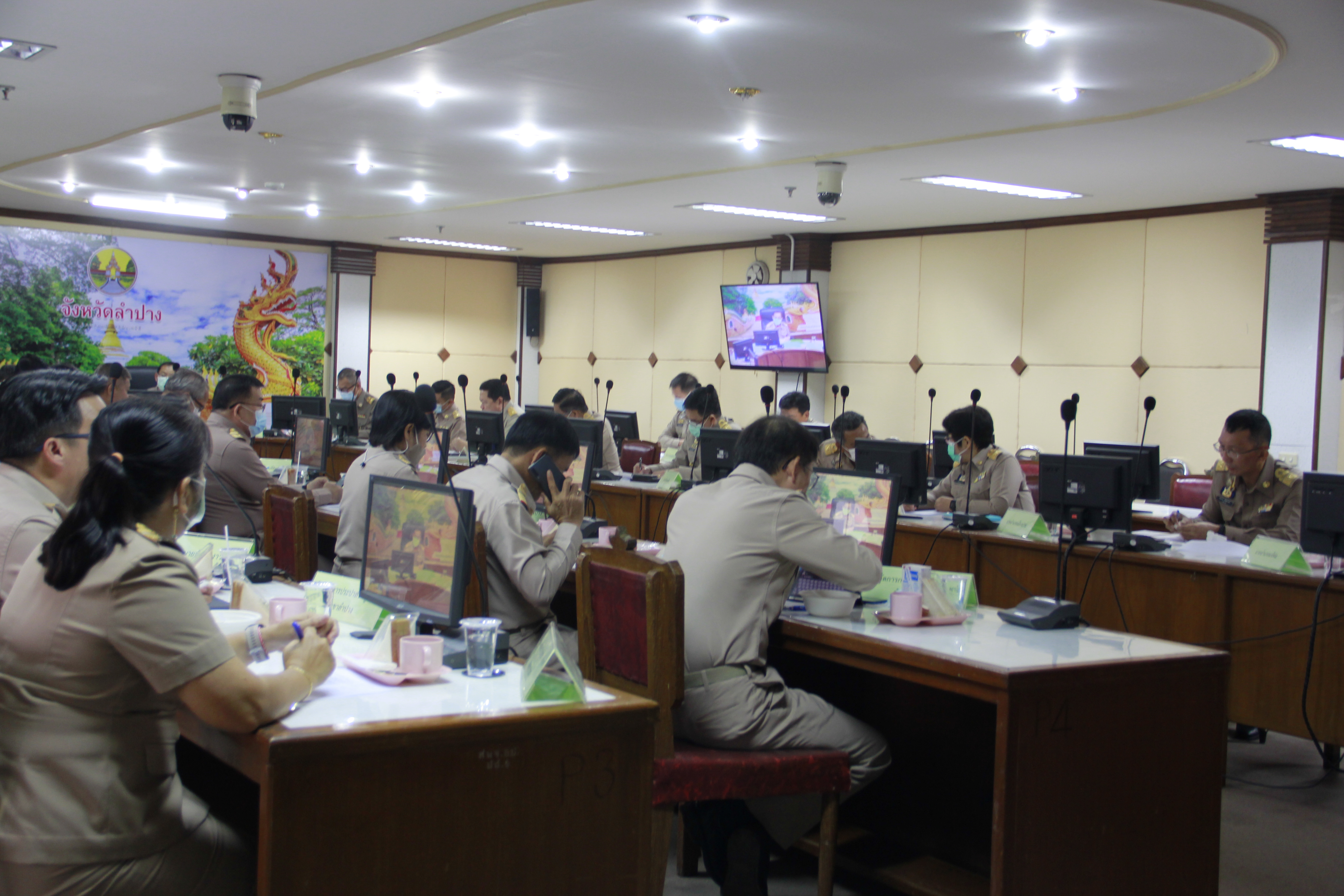 พช. ลำปาง ร่วมประชุมหัวหน้าส่วนราชการสังกัดกระทรวงมหาดไทย ครั้งที่ 2/2564