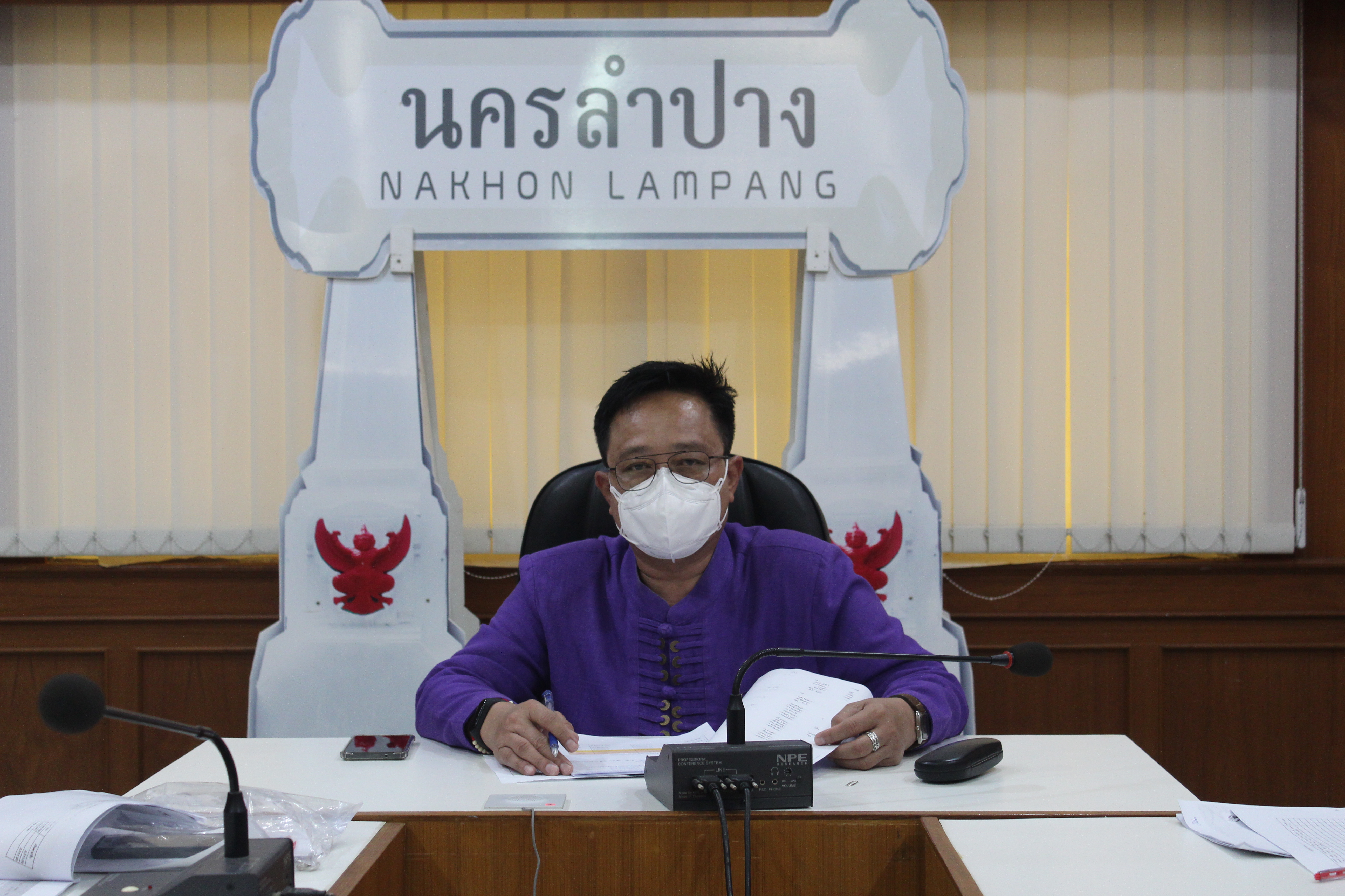 พช.ลำปาง ร่วมประชุมเร่งรัด ติดตาม การเบิกจ่ายงบประมาณกองทุนพัฒนาบทบาทสตรี ประจำปีงบประมาณ พ.ศ. 2564