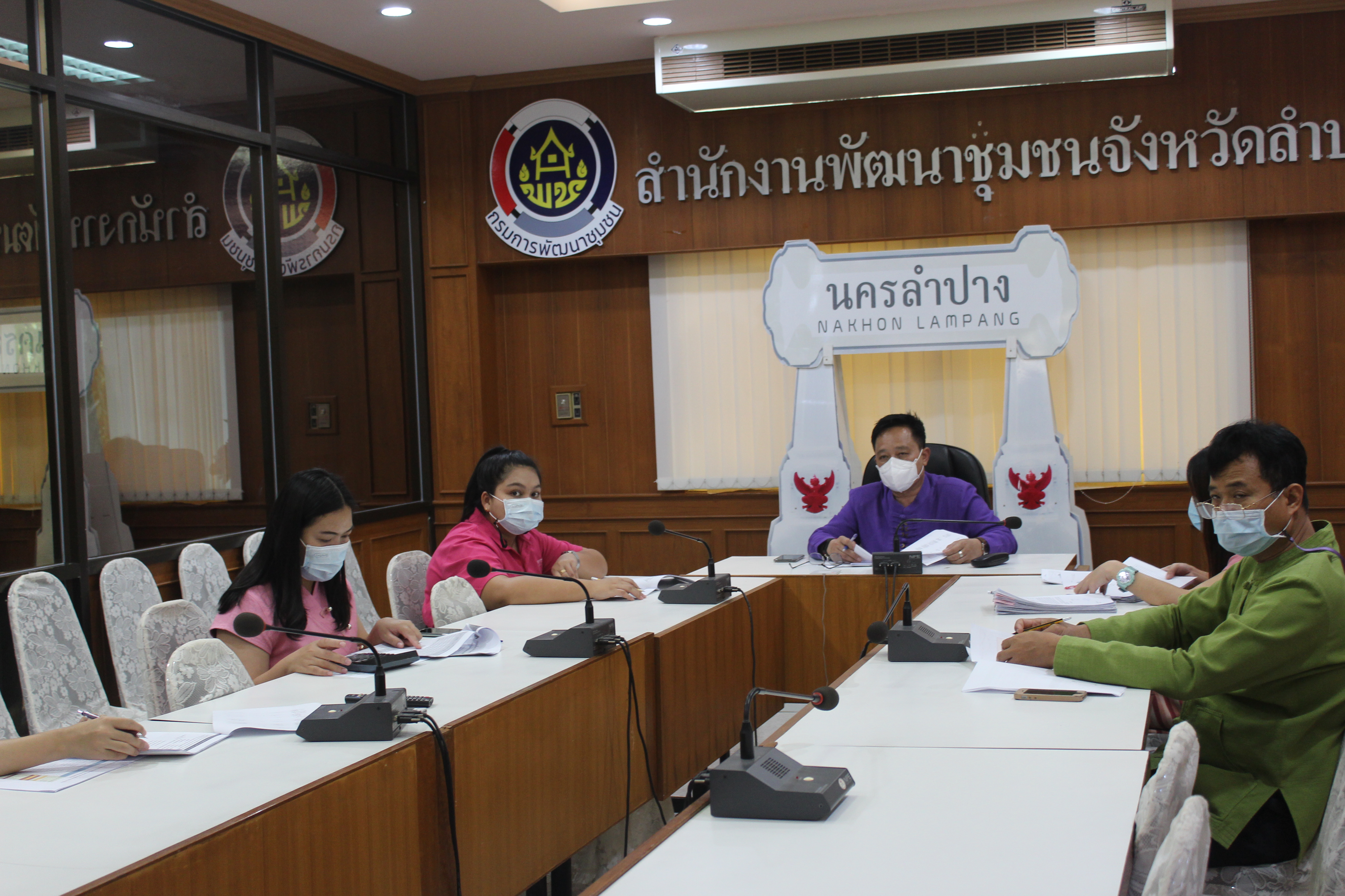 พช.ลำปาง ร่วมประชุมเร่งรัด ติดตาม การเบิกจ่ายงบประมาณกองทุนพัฒนาบทบาทสตรี ประจำปีงบประมาณ พ.ศ. 2564