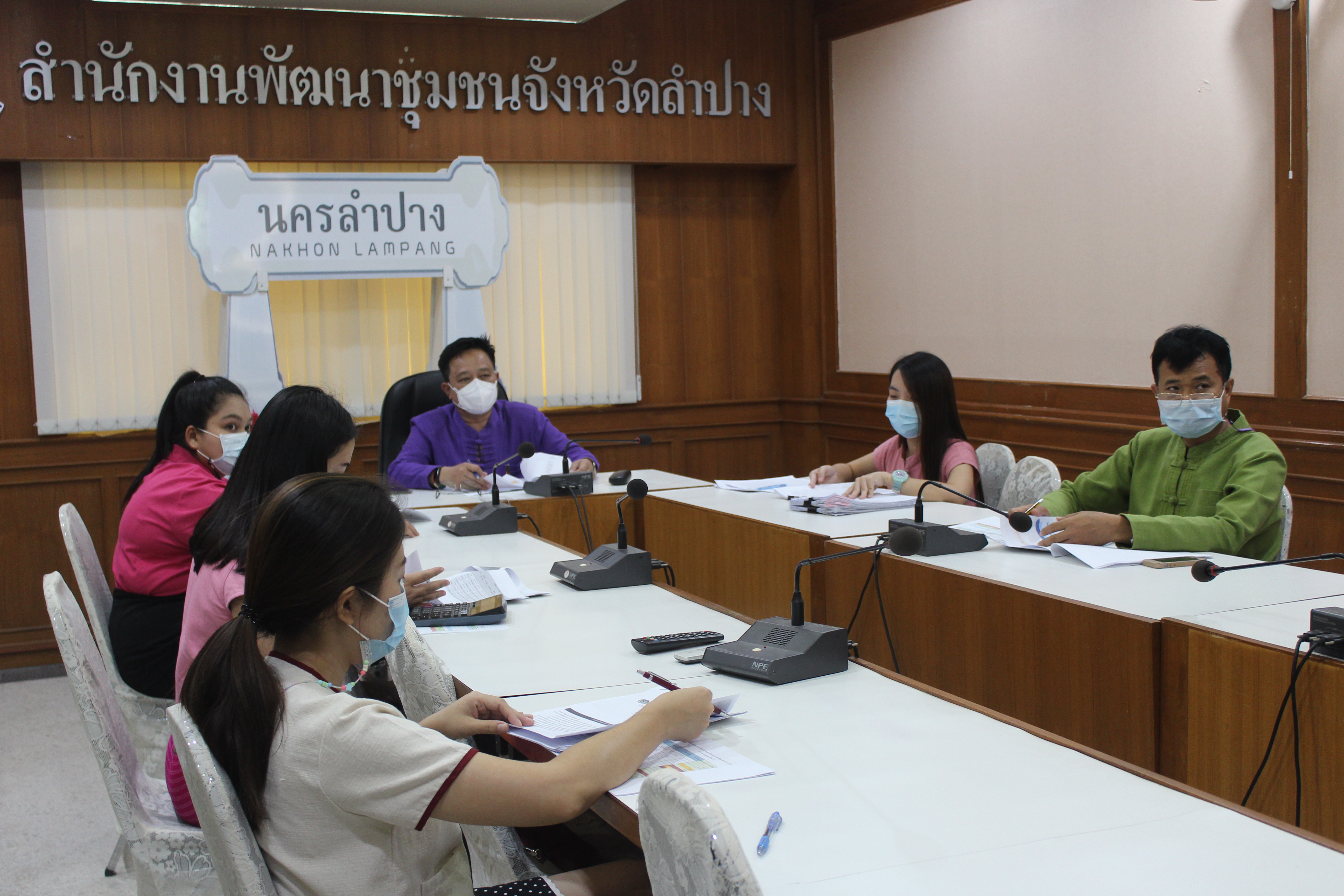 พช.ลำปาง ร่วมประชุมเร่งรัด ติดตาม การเบิกจ่ายงบประมาณกองทุนพัฒนาบทบาทสตรี ประจำปีงบประมาณ พ.ศ. 2564