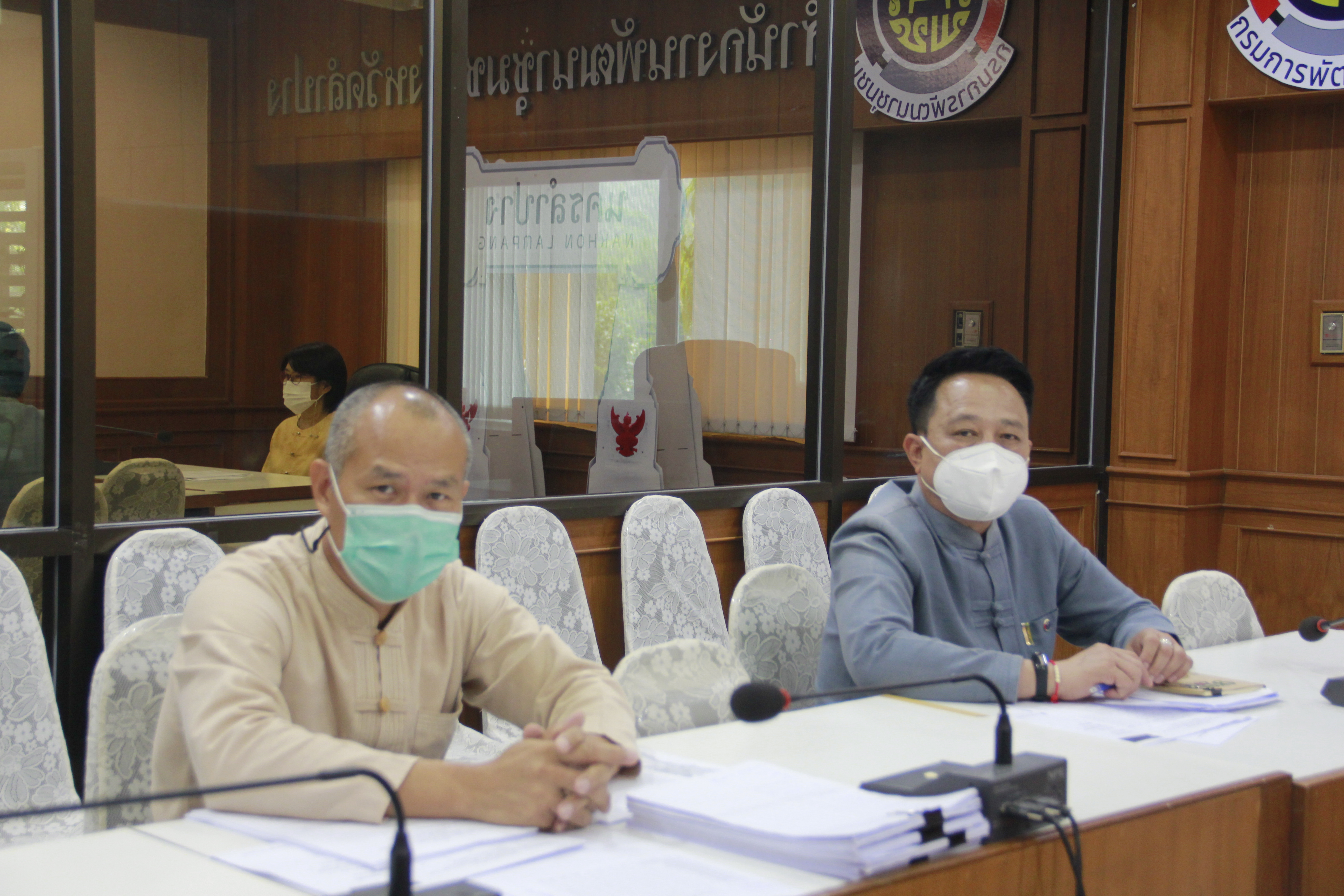 สพจ.ลำปาง รับฟังการประชุมขับเคลื่อนการพัฒนาคุณภาพชีวิตตามหลักทฤษฎีใหม่ประยุกต์ สู่ “โคก หนอง นา โมเดล” ผ่านระบบวีดิทัศน์ทางไกล (Video Conference)