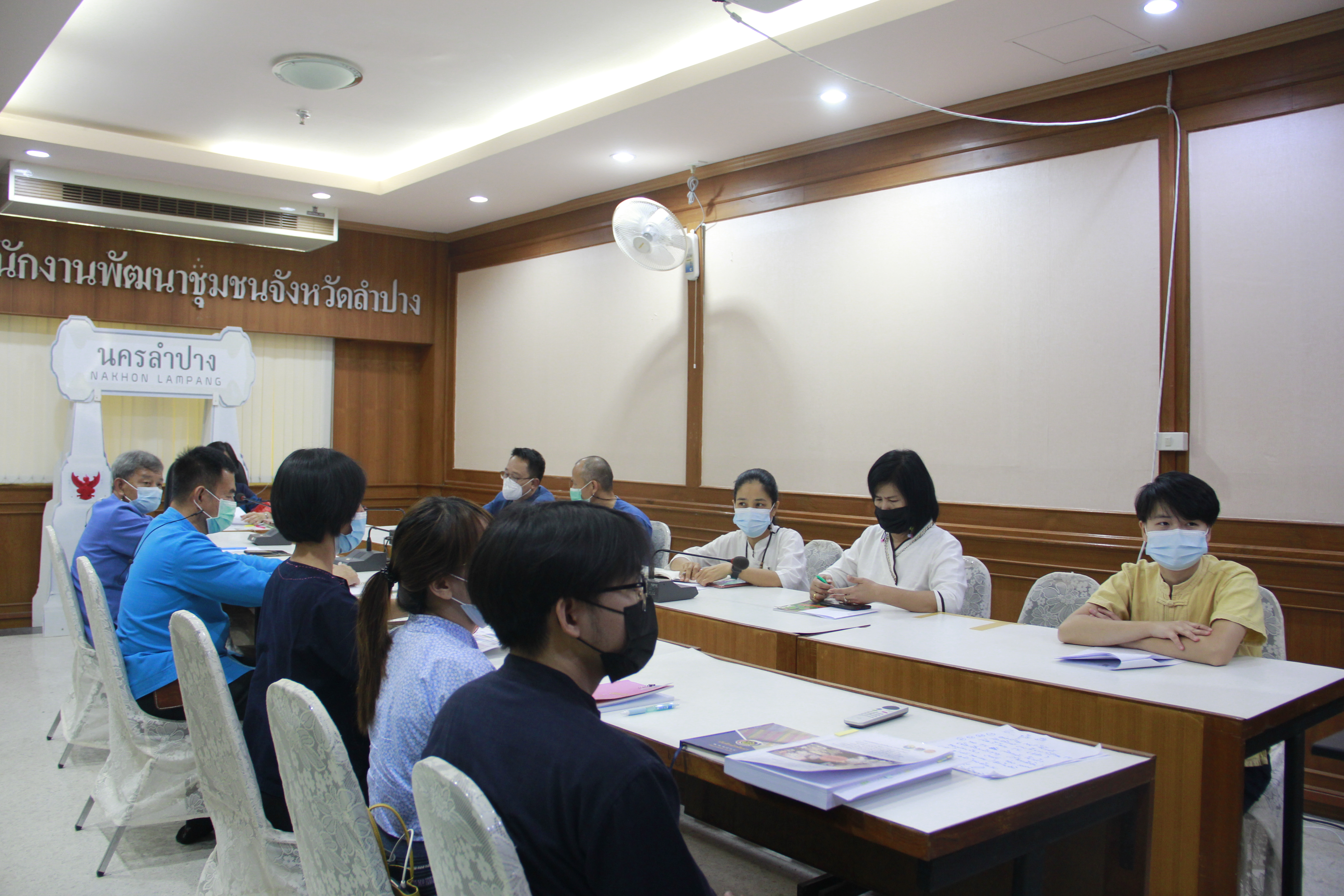พช.ลำปาง ร่วมรับฟังการประชุมกรมการพัฒนาชุมชน ครั้งที่ 4/2564 ผ่านระบบวีดิทัศน์ทางไกล (Video Conference)