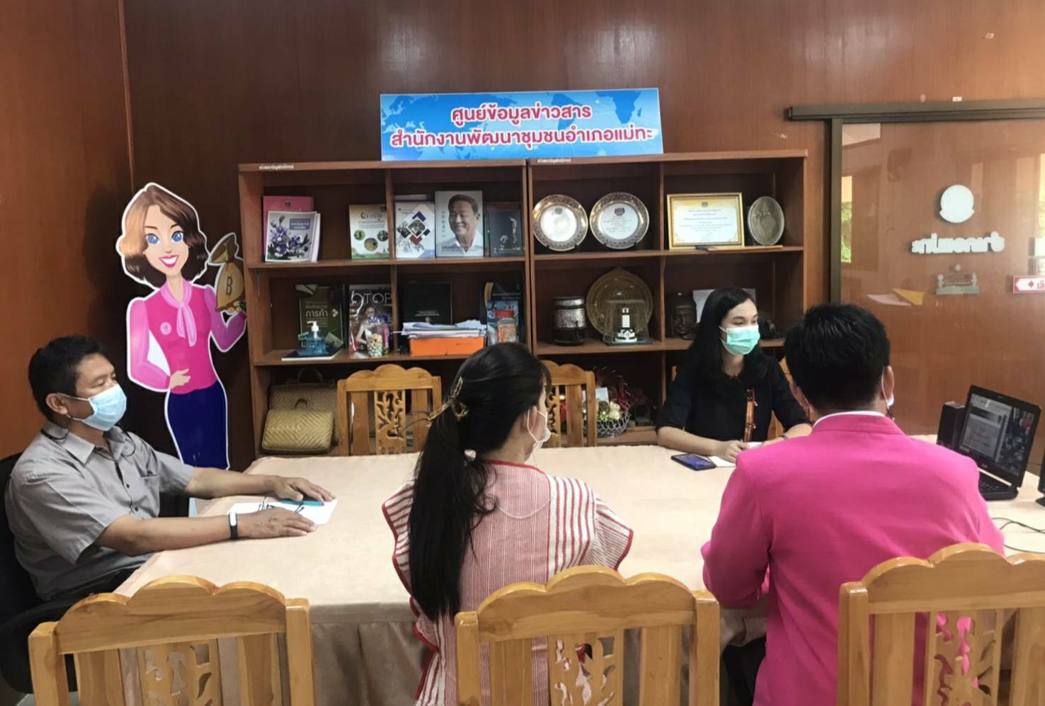 พช.ลำปาง ร่วมรับฟังการประชุมกรมการพัฒนาชุมชน ครั้งที่ 5/2564 ผ่านระบบวีดิทัศน์ทางไกล (Video Conference) และระบบ TV พช.
