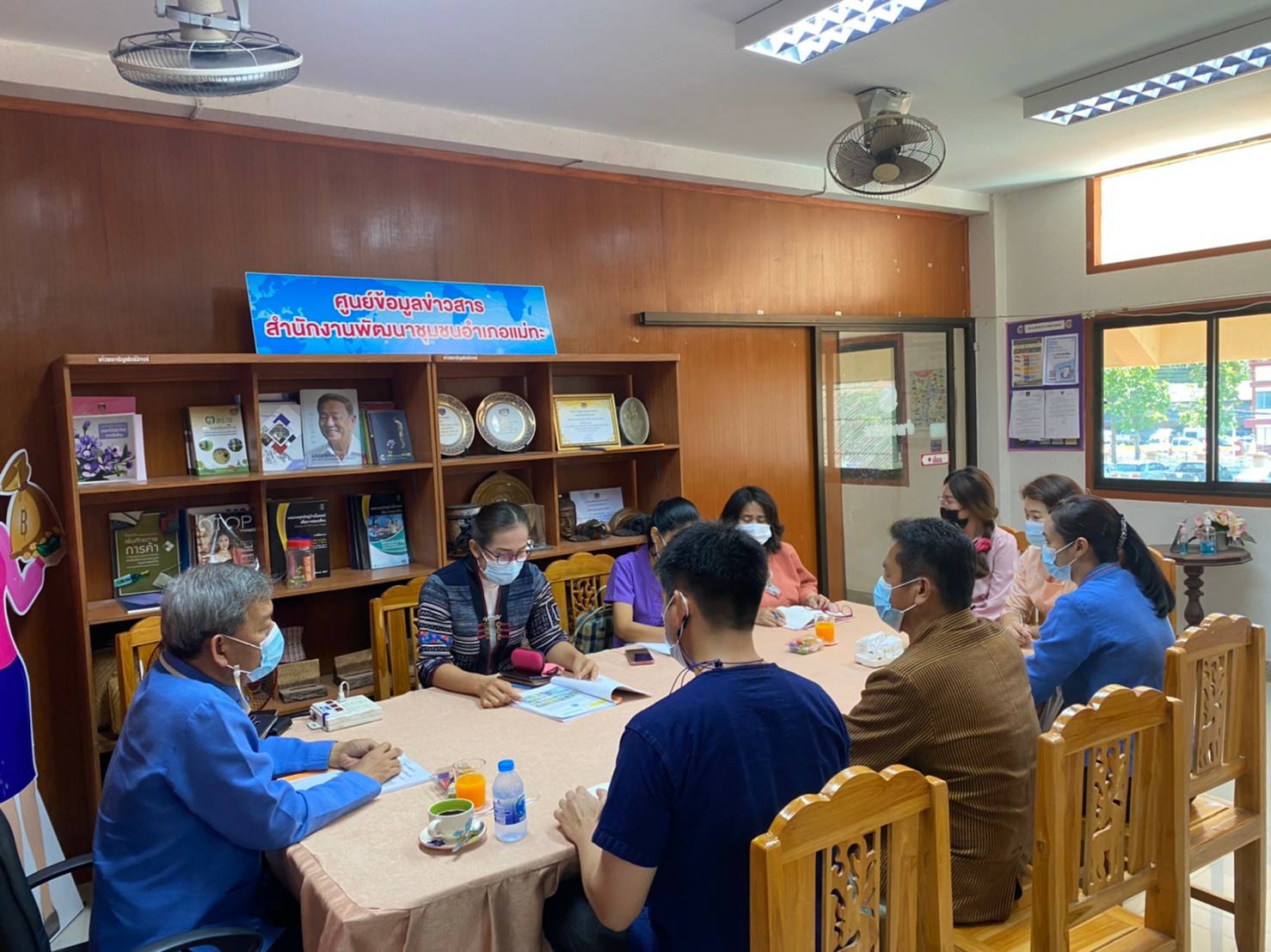 สำนักงานพัฒนาชุมชนจังหวัดลำปางติดตามและวางแผนการประกวดออนไลน์ ผู้นำการเปลี่ยนแปลงดีเด่น ตามโครงการเสริมสร้างและพัฒนาผู้นำการเปลี่ยนแปลง