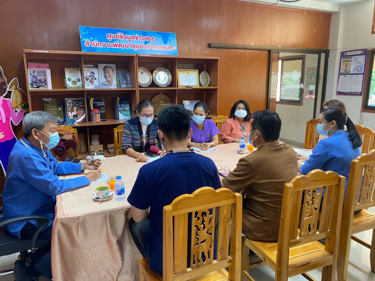 สำนักงานพัฒนาชุมชนจังหวัดลำปางติดตามและวางแผนการประกวดออนไลน์ ผู้นำการเปลี่ยนแปลงดีเด่น ตามโครงการเสริมสร้างและพัฒนาผู้นำการเปลี่ยนแปลง