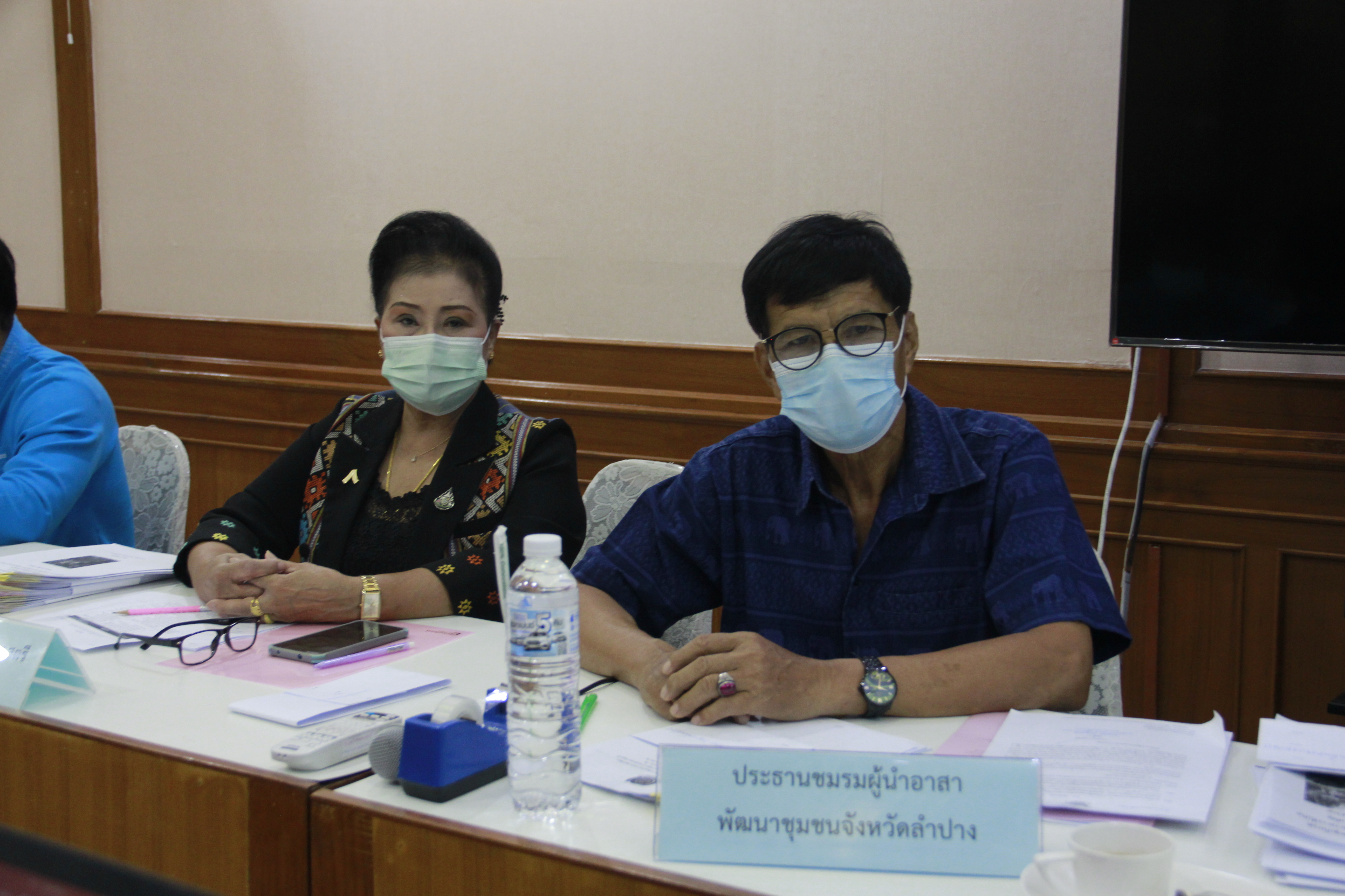 พช.ลำปาง ประชุมคัดเลือกบุคคลต้นแบบและเชิดชูเกียรติการน้อมนำแนวพระราชดำริของสมเด็จพระกนิษฐาธิราชเจ้า กรมสมเด็จพระเทพรัตนราชสุดา ฯ สยามบรมราชกุมารี สร้างความมั่นคงทางอาหาร สู่ปฏิบัติการ 90 วัน ปลูกผักสวนครัวเพื่อสร้างความมั่นคงทางอาหาร รอบ 2