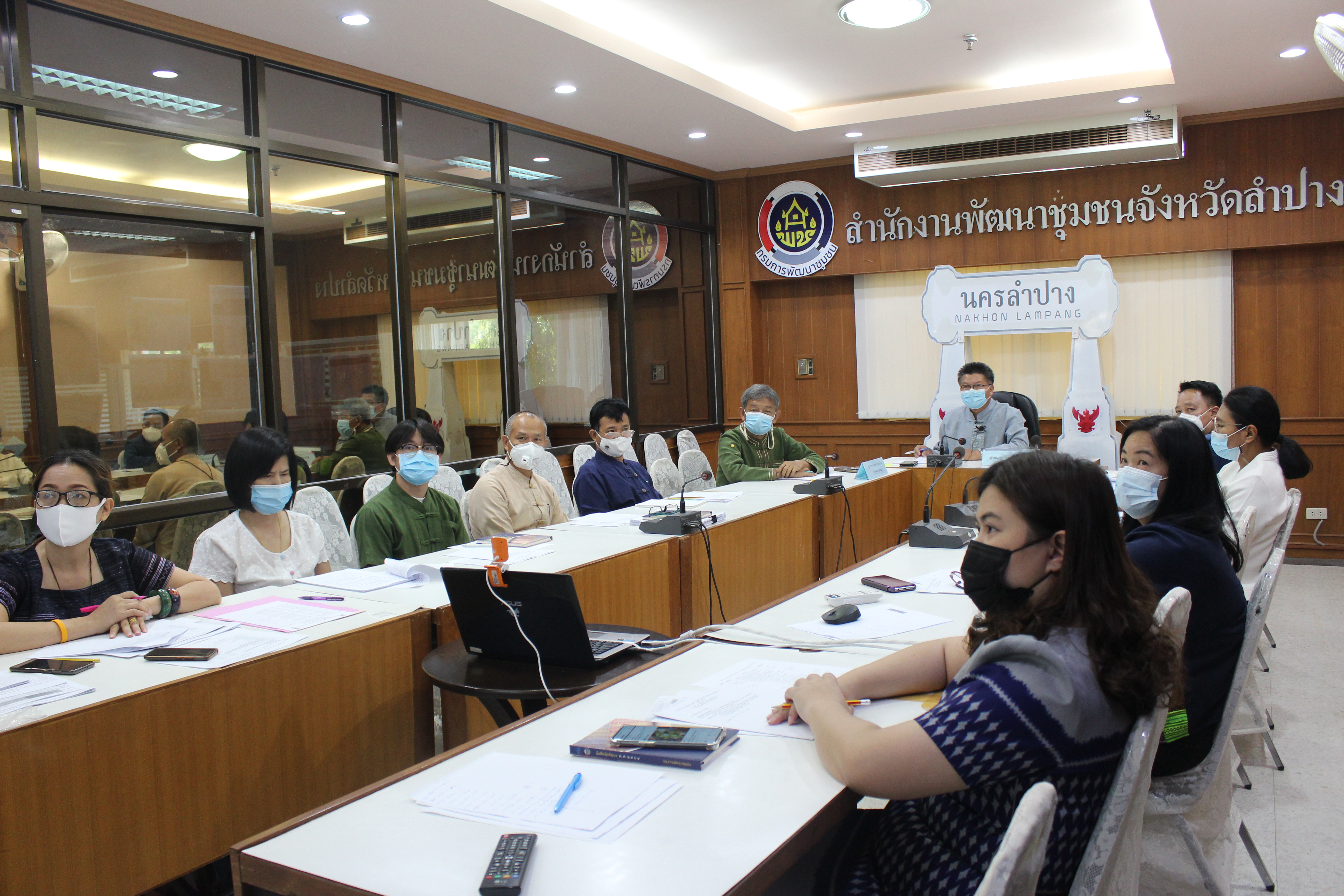 พช.ลำปาง ประชุมผู้บริหารและนักวิชาการพัฒนาชุมชน เดือนพฤษภาคม 2564