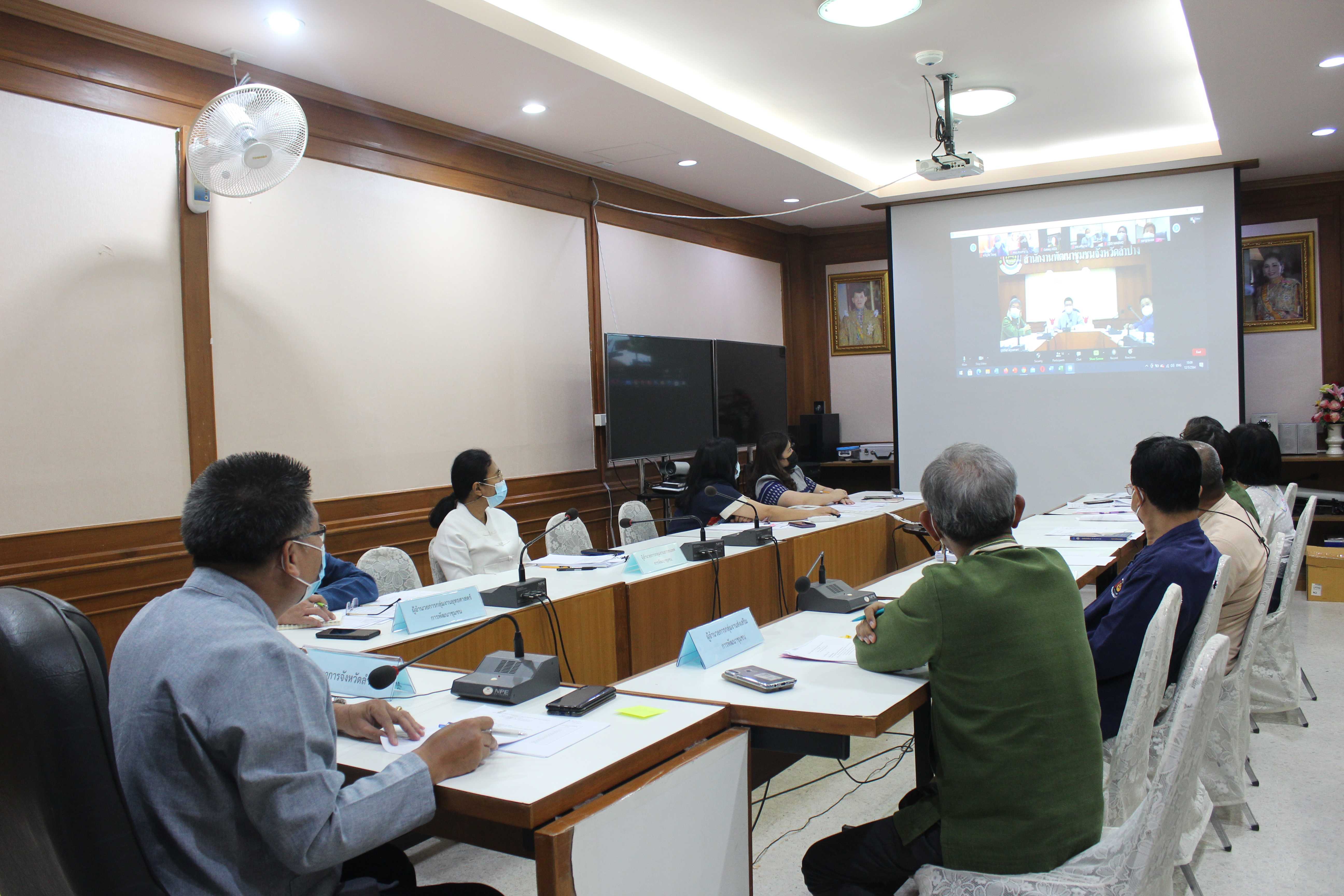 พช.ลำปาง ประชุมผู้บริหารและนักวิชาการพัฒนาชุมชน เดือนพฤษภาคม 2564