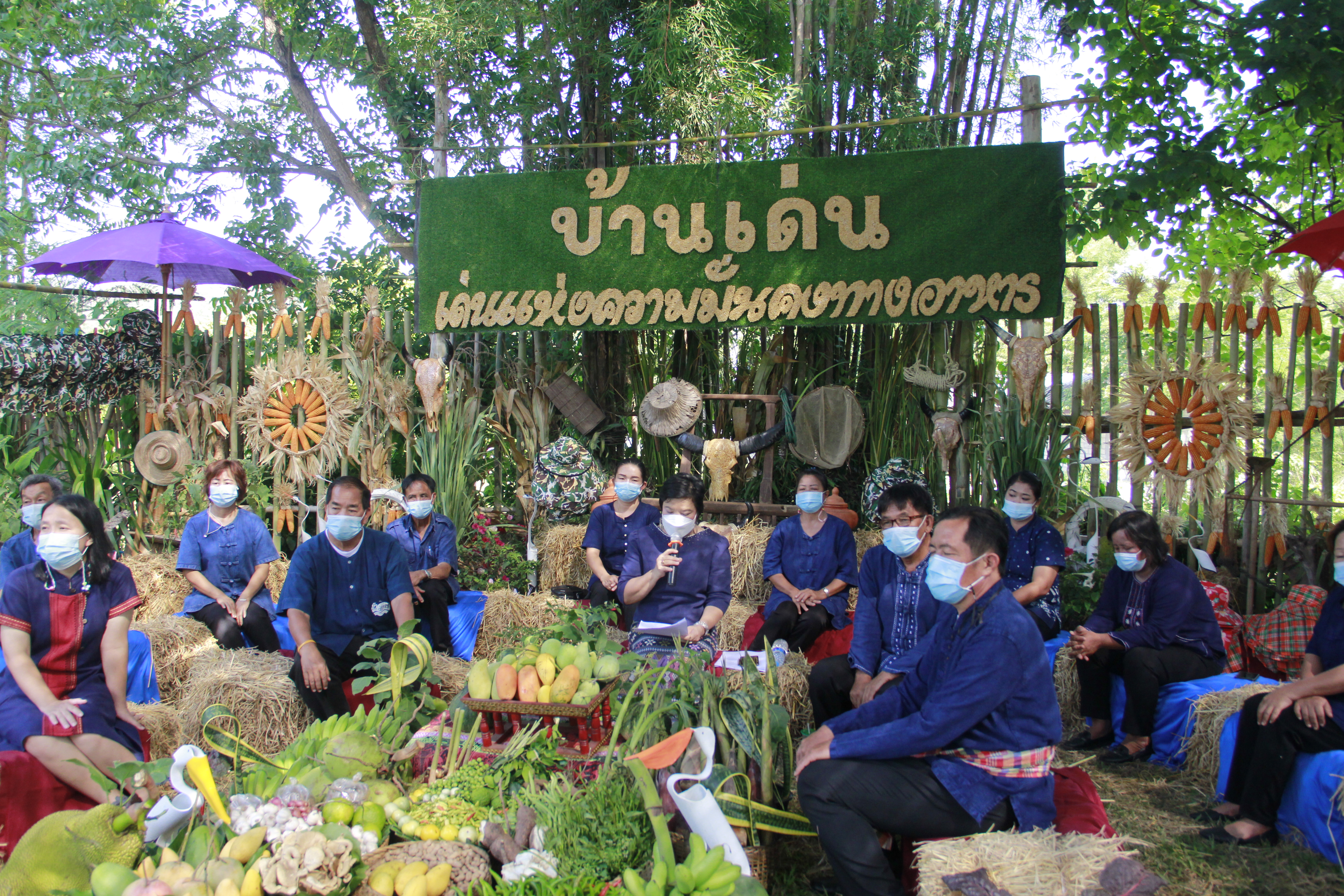 พช.ลำปาง ประกวดผู้นำการเปลี่ยนแปลงดีเด่น ระดับเขตตรวจราชการ ประจำปี 2564