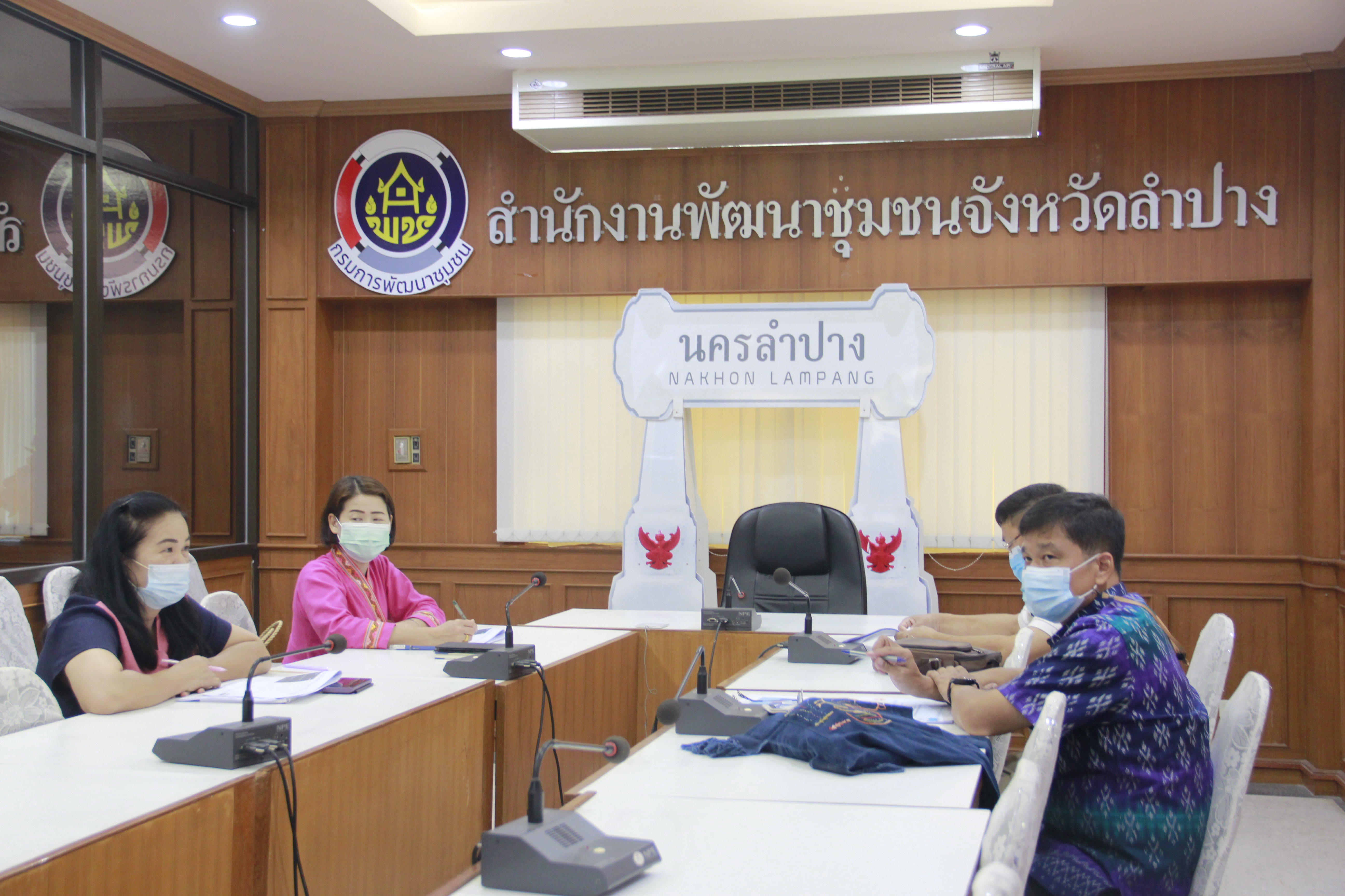 พช.ลำปาง ร่วมรับฟังการประชุมเชิงปฏิบัติการพัฒนาศักยภาพการจัดกิจกรรมส่งเสริมการเรียนรู้ที่นักท่องเที่ยวลงมือปฏิบัติ