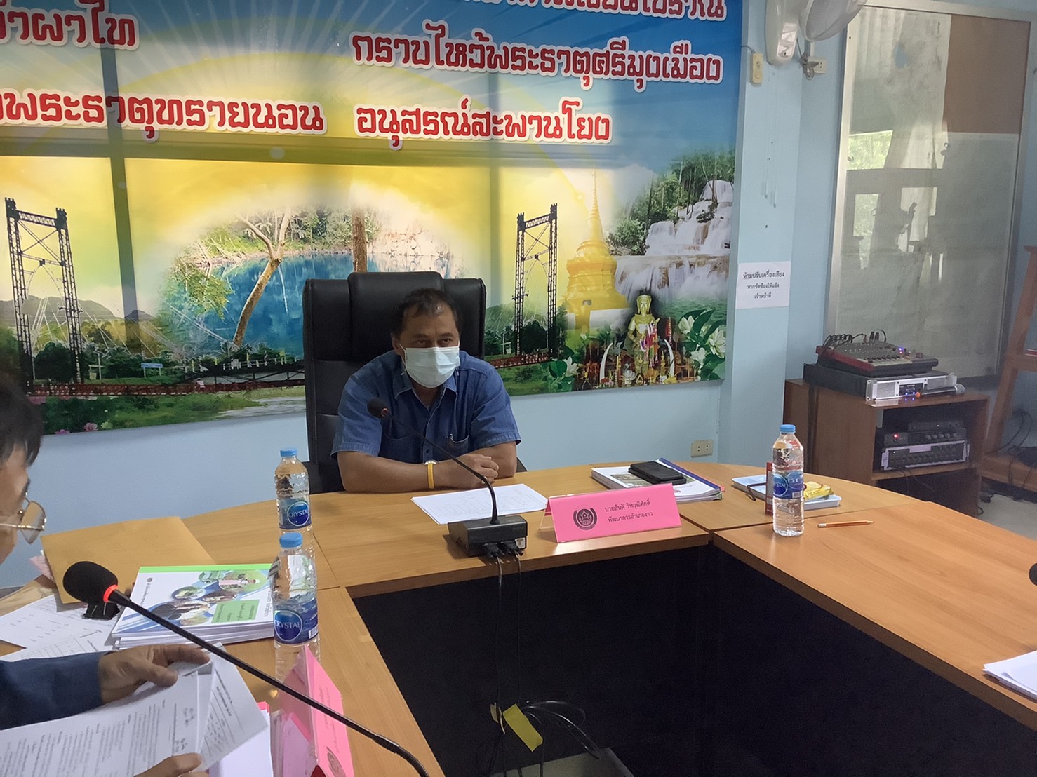 สำนักงานพัฒนาชุมชนจังหวัดลำปางดำเนินโครงการคัดสรรกิจกรรมพัฒนาชุมชนดีเด่น  ประจำปี 2564