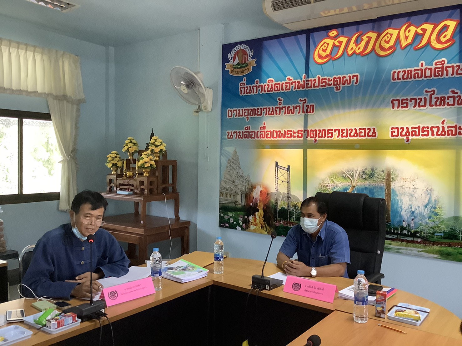 สำนักงานพัฒนาชุมชนจังหวัดลำปางดำเนินโครงการคัดสรรกิจกรรมพัฒนาชุมชนดีเด่น  ประจำปี 2564