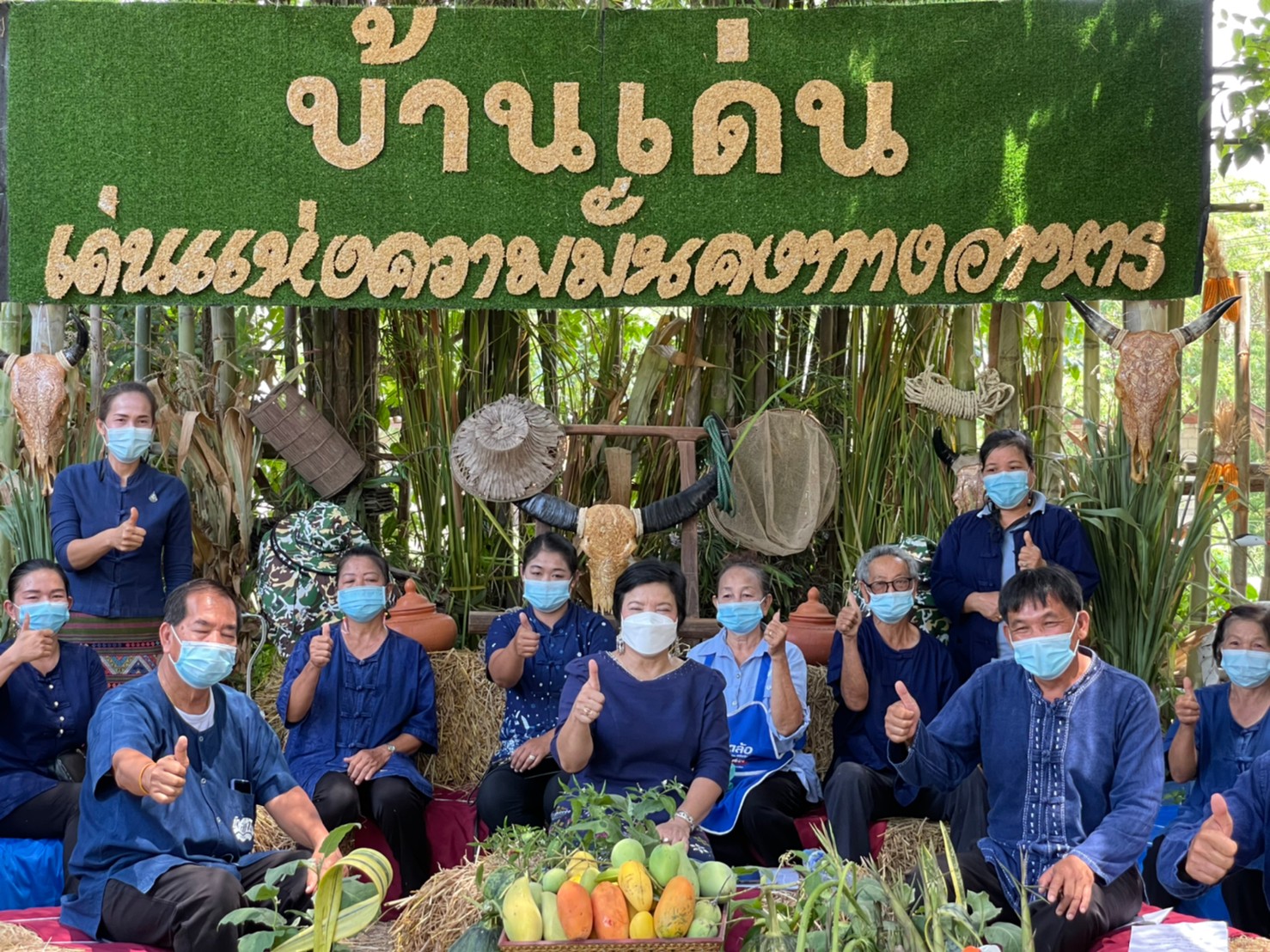 พช.ลำปาง ประกวดผู้นำการเปลี่ยนแปลงดีเด่น ระดับเขตตรวจราชการ ประจำปี 2564