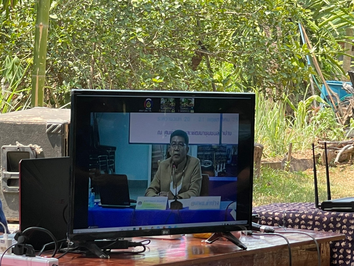 พช.ลำปาง ประกวดผู้นำการเปลี่ยนแปลงดีเด่น ระดับเขตตรวจราชการ ประจำปี 2564