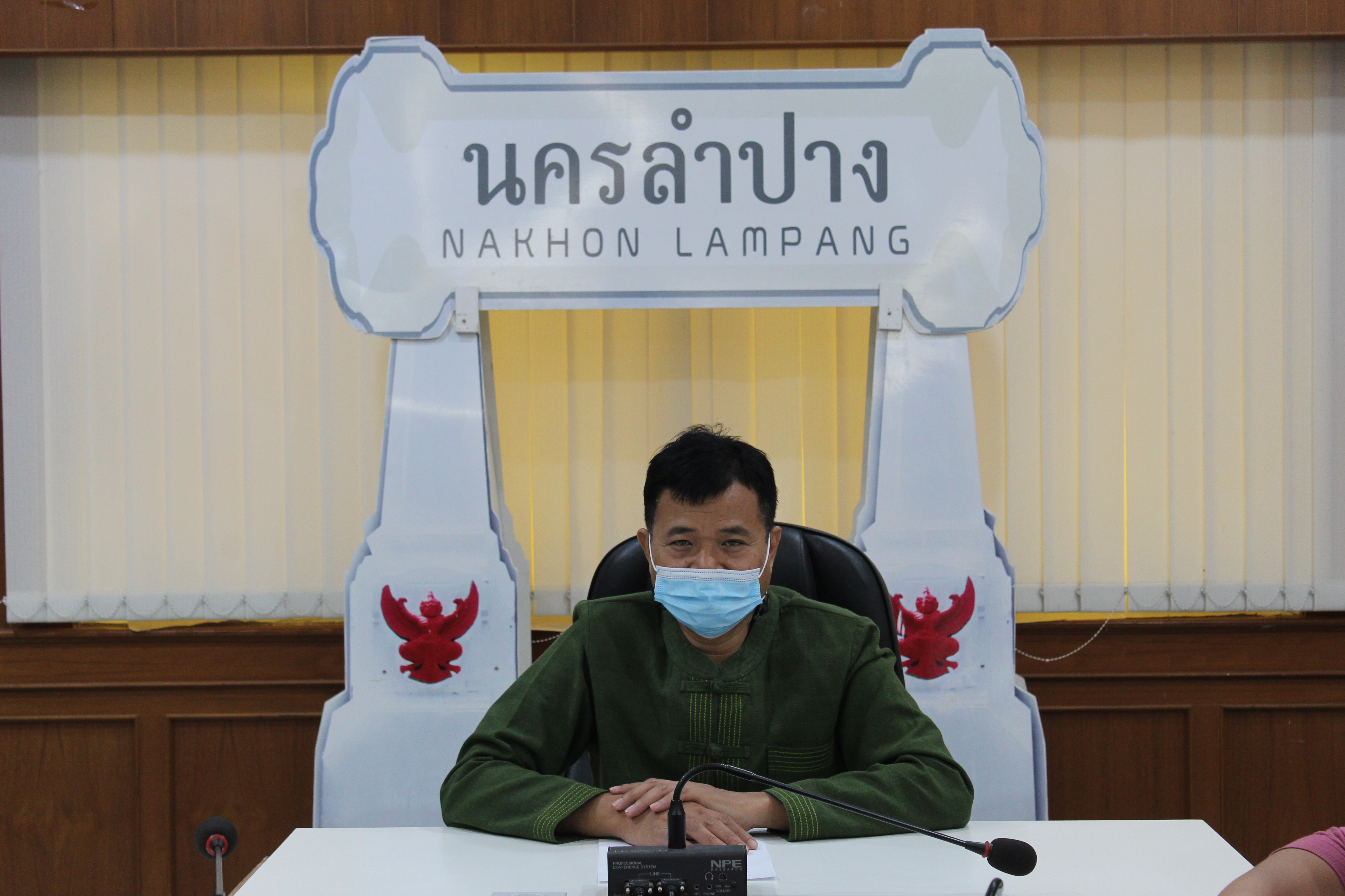 พช.ลำปาง ร่วมประชุมการพัฒนา บุคลากรให้มีประสิทธิภาพในการบริหารงาน กองทุนพัฒนาบทบาทสตรี ผ่านระบบวีดิทัศน์ ทางไกล (Video Conference) รุ่นที่ 3