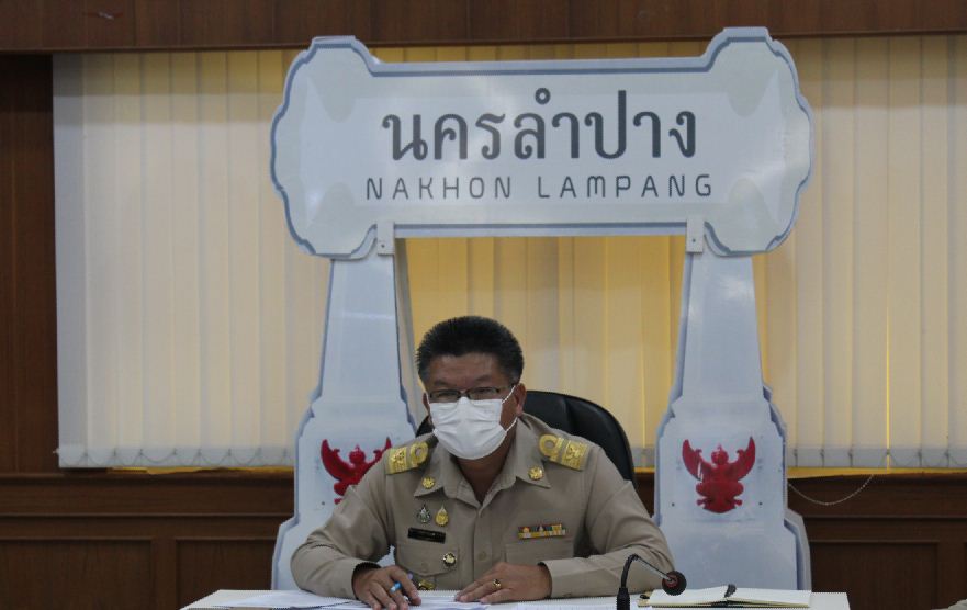 “อธิบดีกรมการพัฒนาชุมชน ขับเคลื่อนภารกิจงาน พช.อย่างต่อเนื่อง  ประชุมผ่านระบบวีดีทัศน์ทางไกล (Video Conference) ทั้ง 76 จังหวัด  ติดตามกิจกรรม โครงการฯ เพื่อสร้างความมั่นคง มั่งคั่ง และยั่งยืนให้พี่น้องประชาชน  ครั้งที่ 6/2564   ณ ห้อง War Room ชั้น 5 กรมการพัฒนาชุมชน”