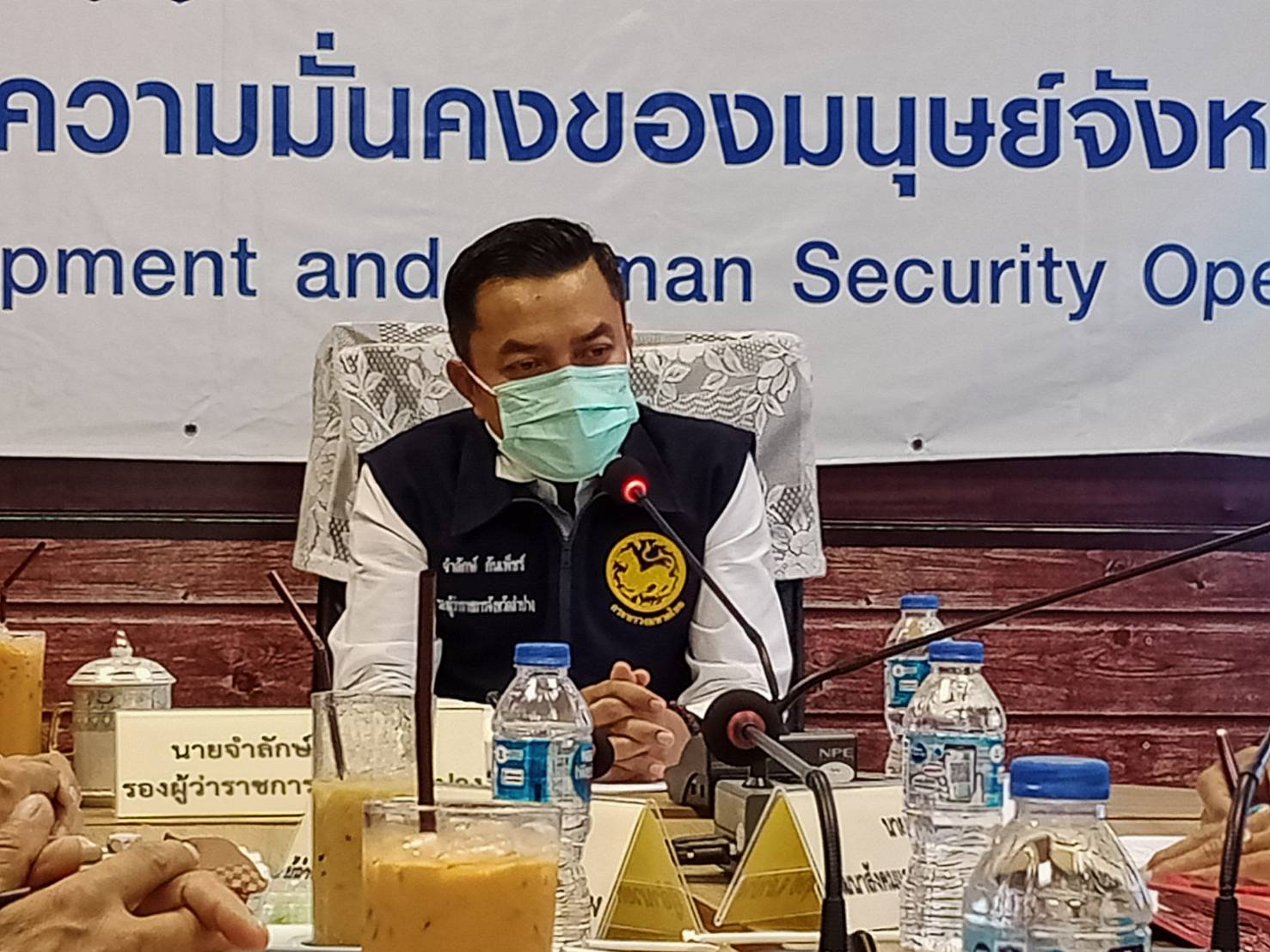 พช.ลำปาง ร่วมประชุมคณะกรรมการส่งเสริมงานอาสาสมัครพัฒนาสังคมและ ความมั่นคงของมนุษย์จังหวัดลำปาง (กอพม.จังหวัดลำปาง) ครั้งที่ 1/2564