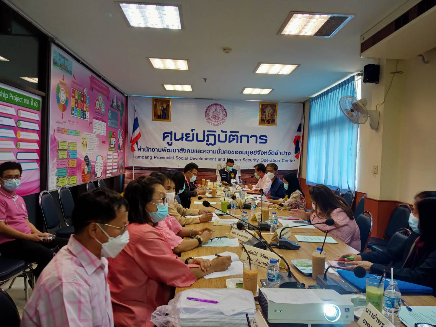 พช.ลำปาง ร่วมประชุมคณะกรรมการส่งเสริมงานอาสาสมัครพัฒนาสังคมและ ความมั่นคงของมนุษย์จังหวัดลำปาง (กอพม.จังหวัดลำปาง) ครั้งที่ 1/2564