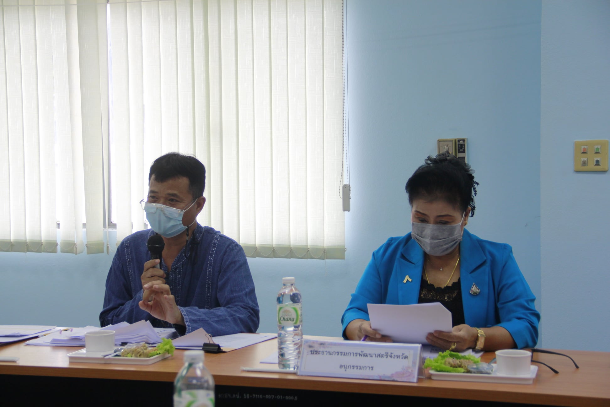 พช. ลำปาง ดำเนินการประชุมคณะอนุกรรมการบริหารกองทุนพัฒนาบทบาทสตรีจังหวัดลำปาง ครั้งที่ 2/2564