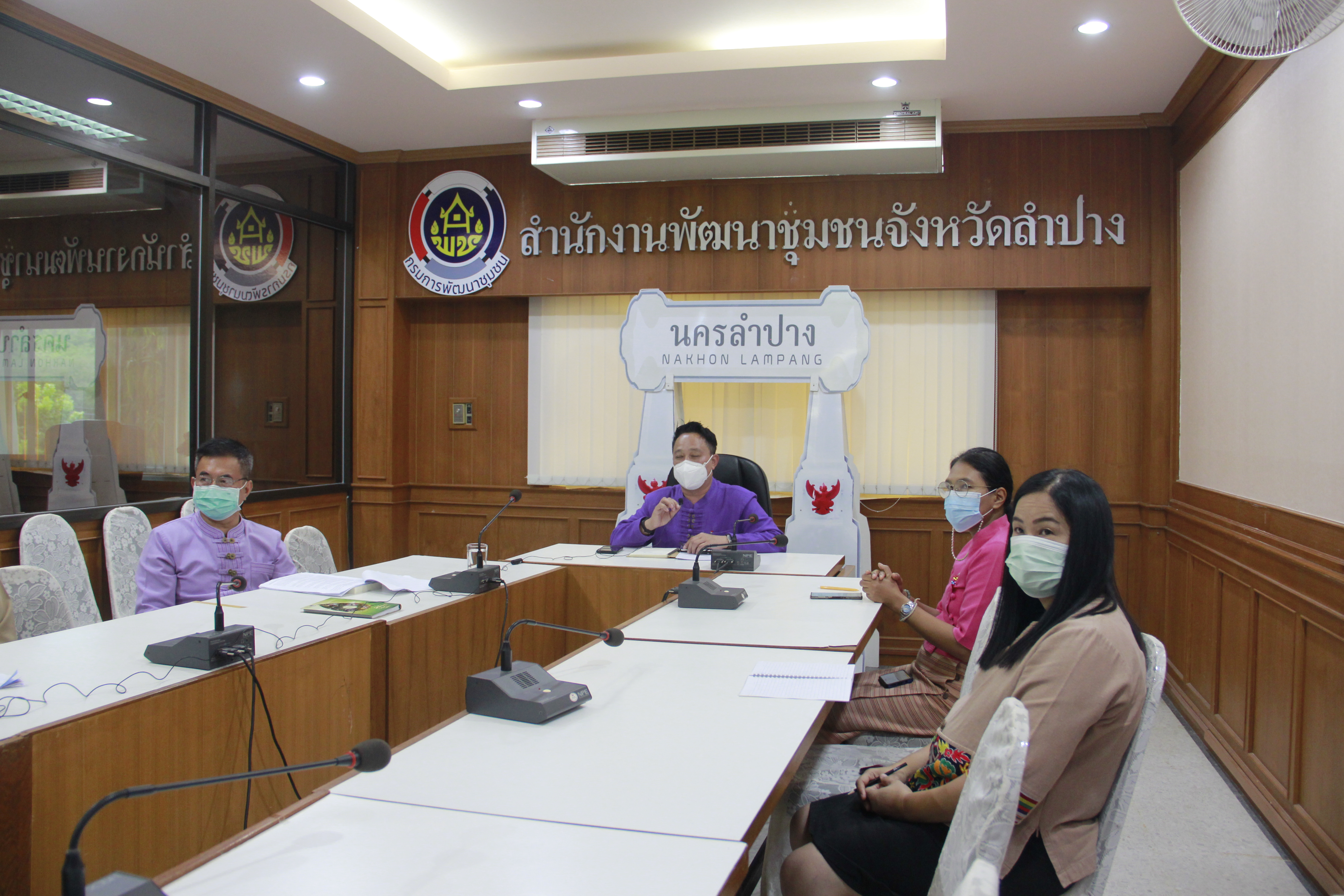 พช.ลำปาง เข้าร่วมการคัดเลือกข้าราชการ ลูกจ้างประจำ และพนักงานราชการดีเด่น กรมการพัฒนาชุมชน ประจำปีงบประมาณ พ.ศ. 2564