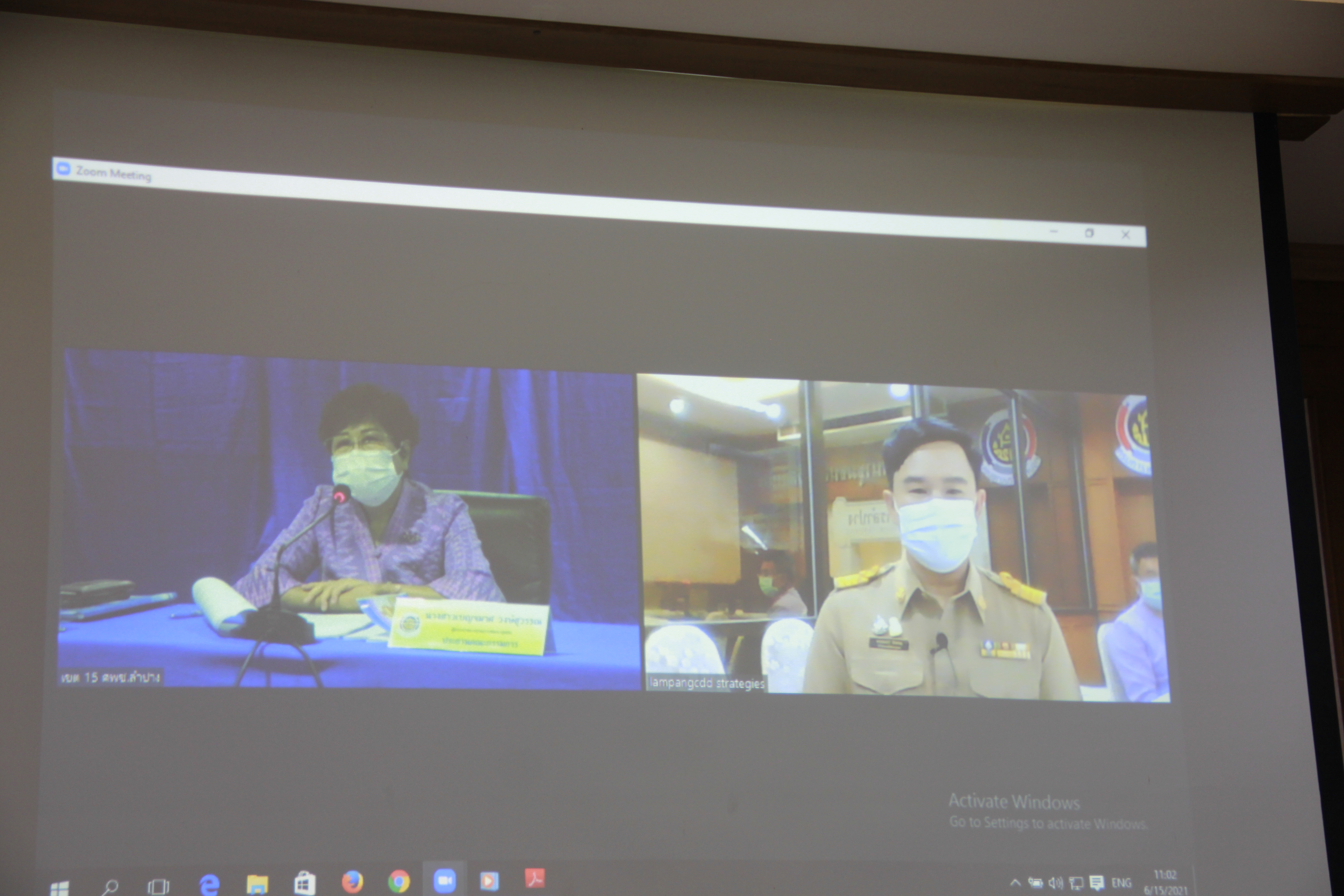 พช.ลำปาง เข้าร่วมการคัดเลือกข้าราชการ ลูกจ้างประจำ และพนักงานราชการดีเด่น กรมการพัฒนาชุมชน ประจำปีงบประมาณ พ.ศ. 2564