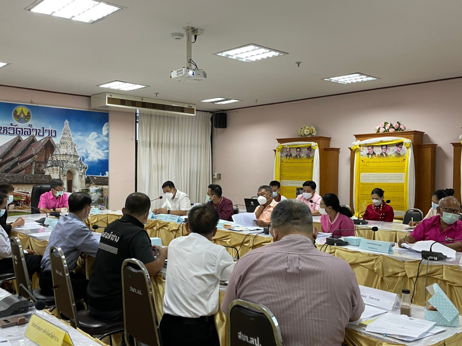 พช.ลำปาง ร่วมประชุมคณะกรรมการเรี่ยไรจังหวัดลำปาง (กคร.จังหวัดลำปาง) ครั้งที่ 1/2564