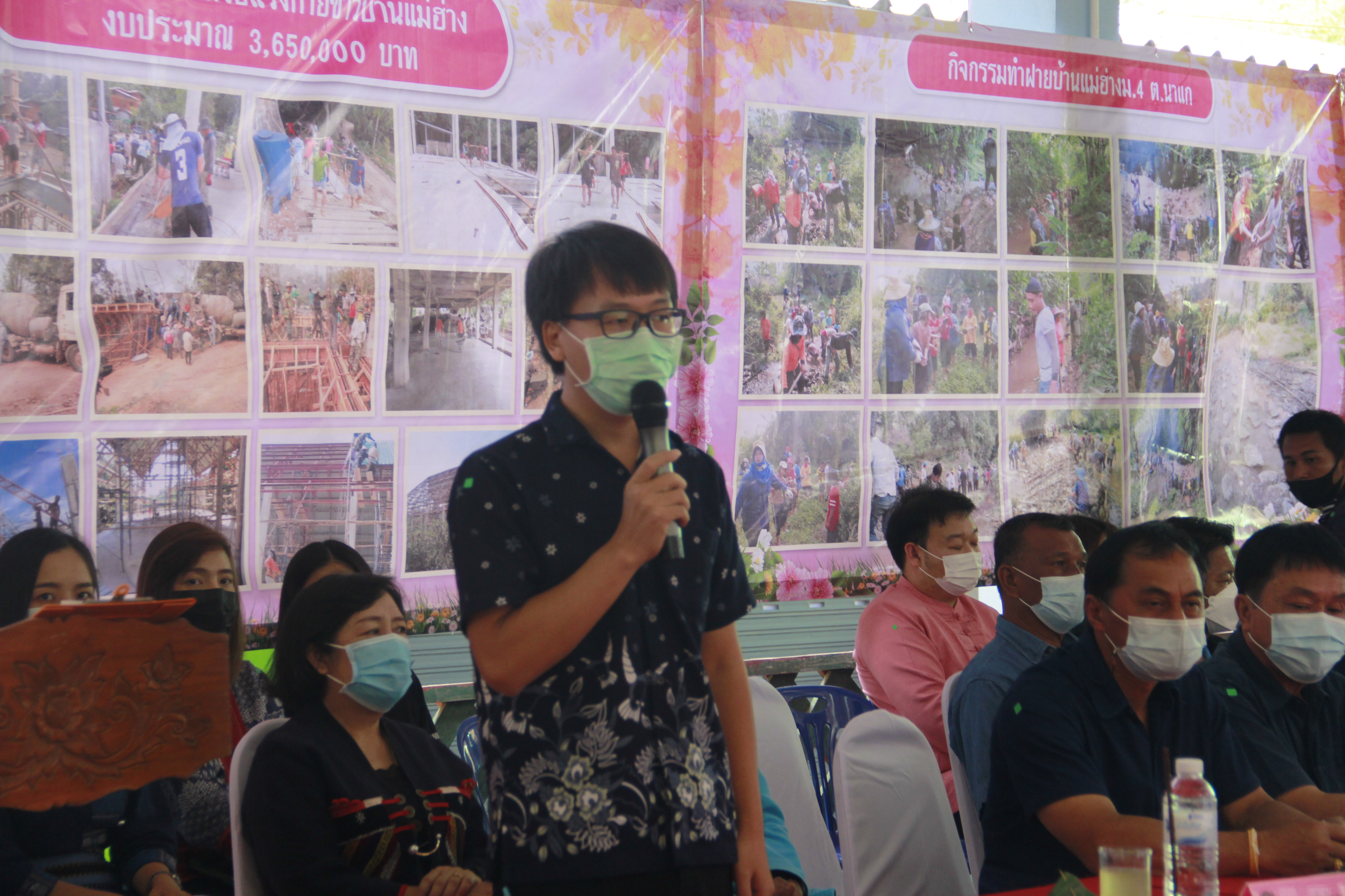 จังหวัดลำปาง คัดสรรกิจกรรมพัฒนาชุมชนดีเด่นระดับจังหวัด ประจำปี 2564