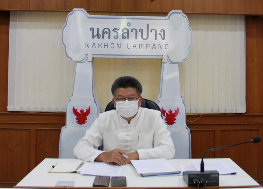 ? พช.ลำปาง ร่วมรับฟังการประชุมสร้างความเข้าใจคู่มือการปฏิบัติงานกระบวนงาน การจัดซื้อ/จัดจ้าง โครงการพัฒนาพื้นที่ต้นแบบการพัฒนาคุณภาพชีวิตตามหลักทฤษฎีใหม่ประยุกต์สู่ “โคก หนอง นา โมเดล”