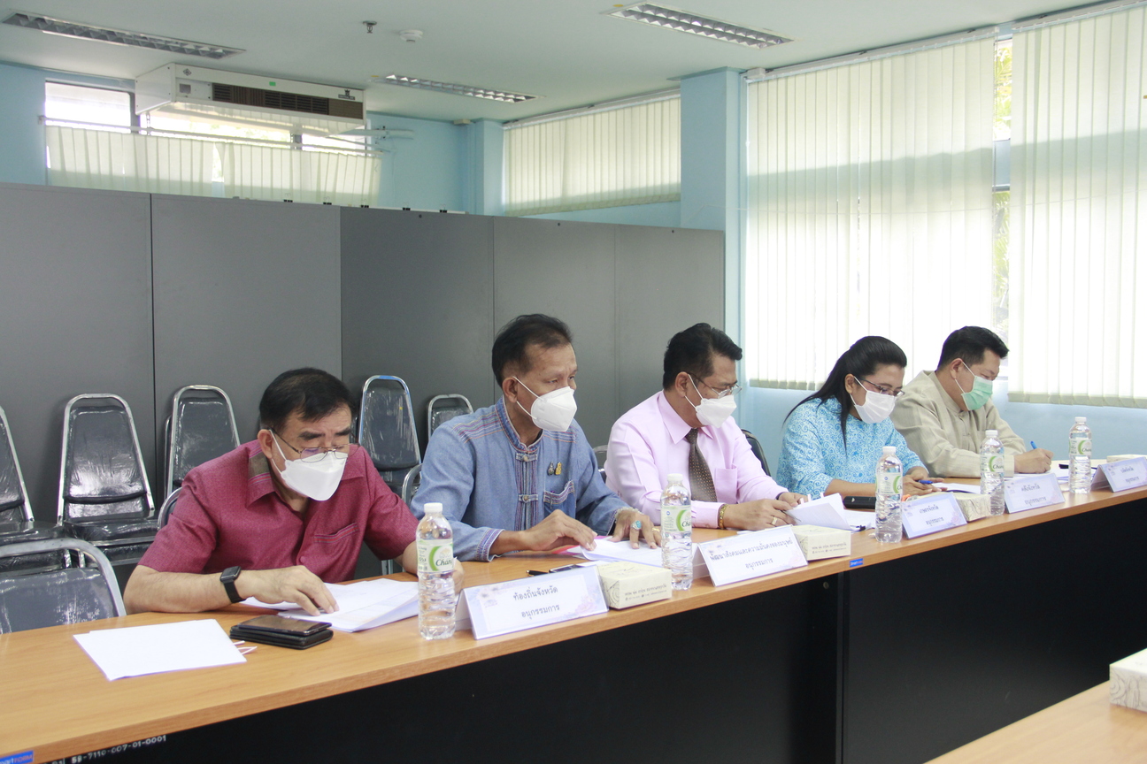 พช. ลำปาง ประชุมคณะอนุกรรมการบริหารกองทุนพัฒนาบทบาทสตรีจังหวัดลำปาง ครั้งที่ 3/2564