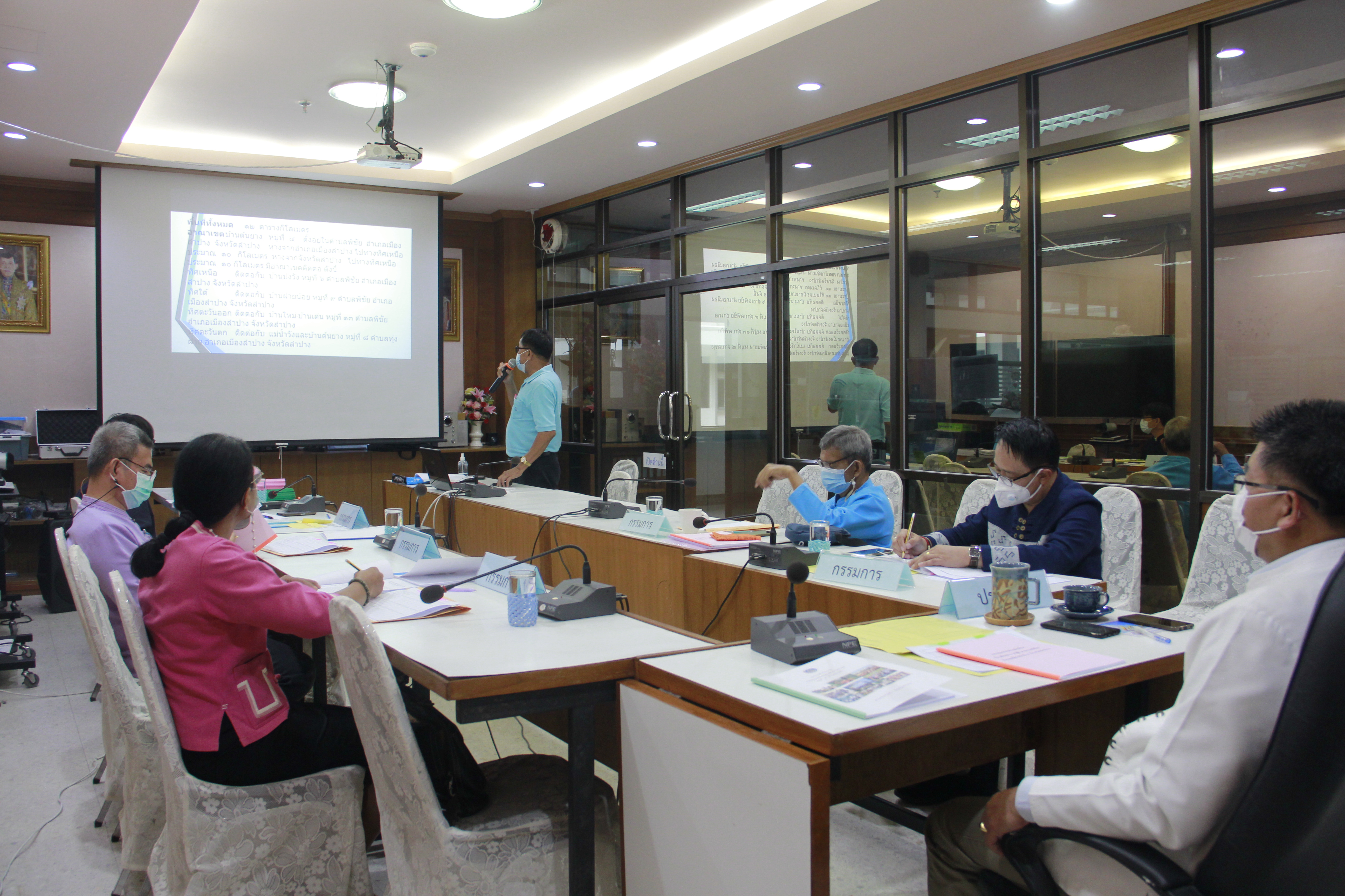 ?พช. ลำปาง ประชุมพิจารณากลั่นกรองกองทุนแม่ของแผ่นดินดีเด่นระดับจังหวัด
