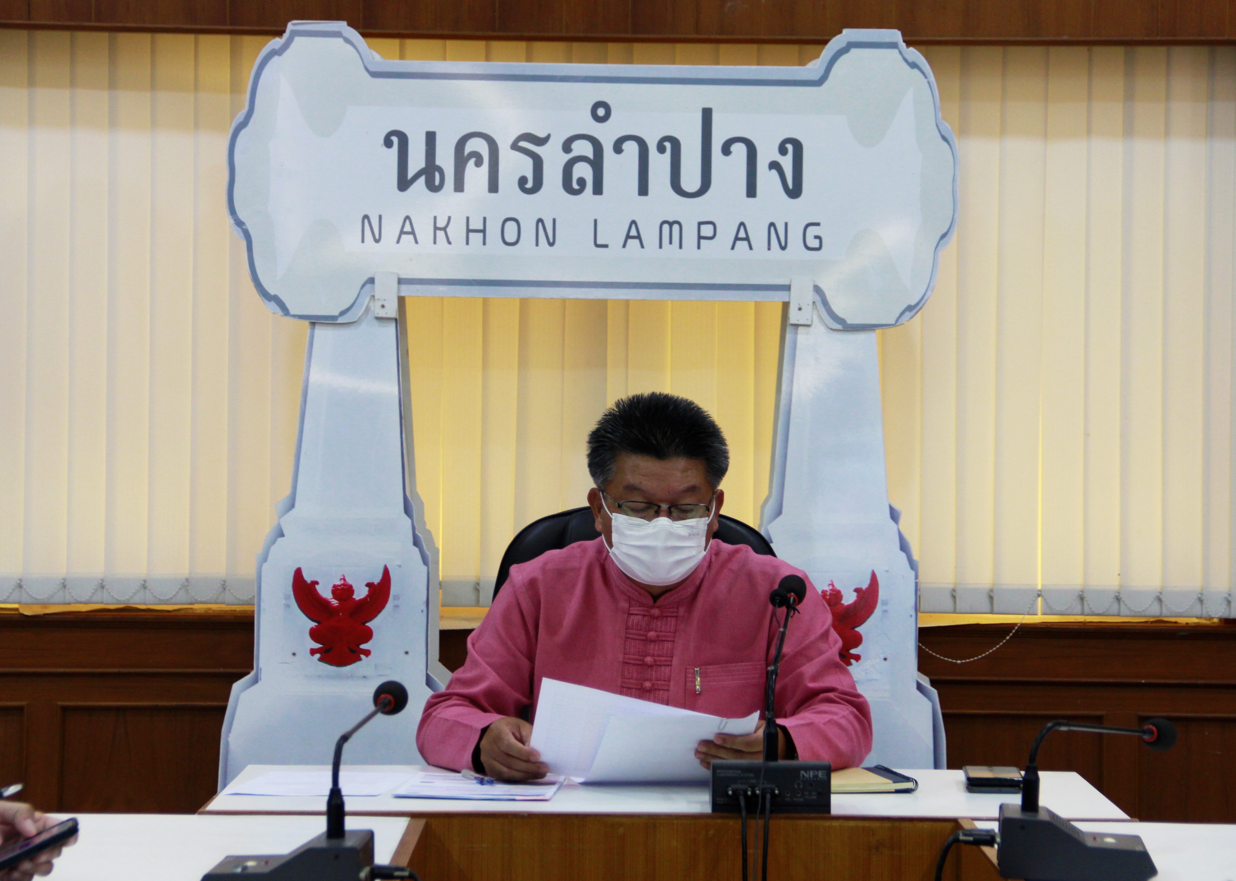 ?พช.ลำปาง ร่วมประชุมกรมการพัฒนาชุมชน ครั้งที่ 7/2564