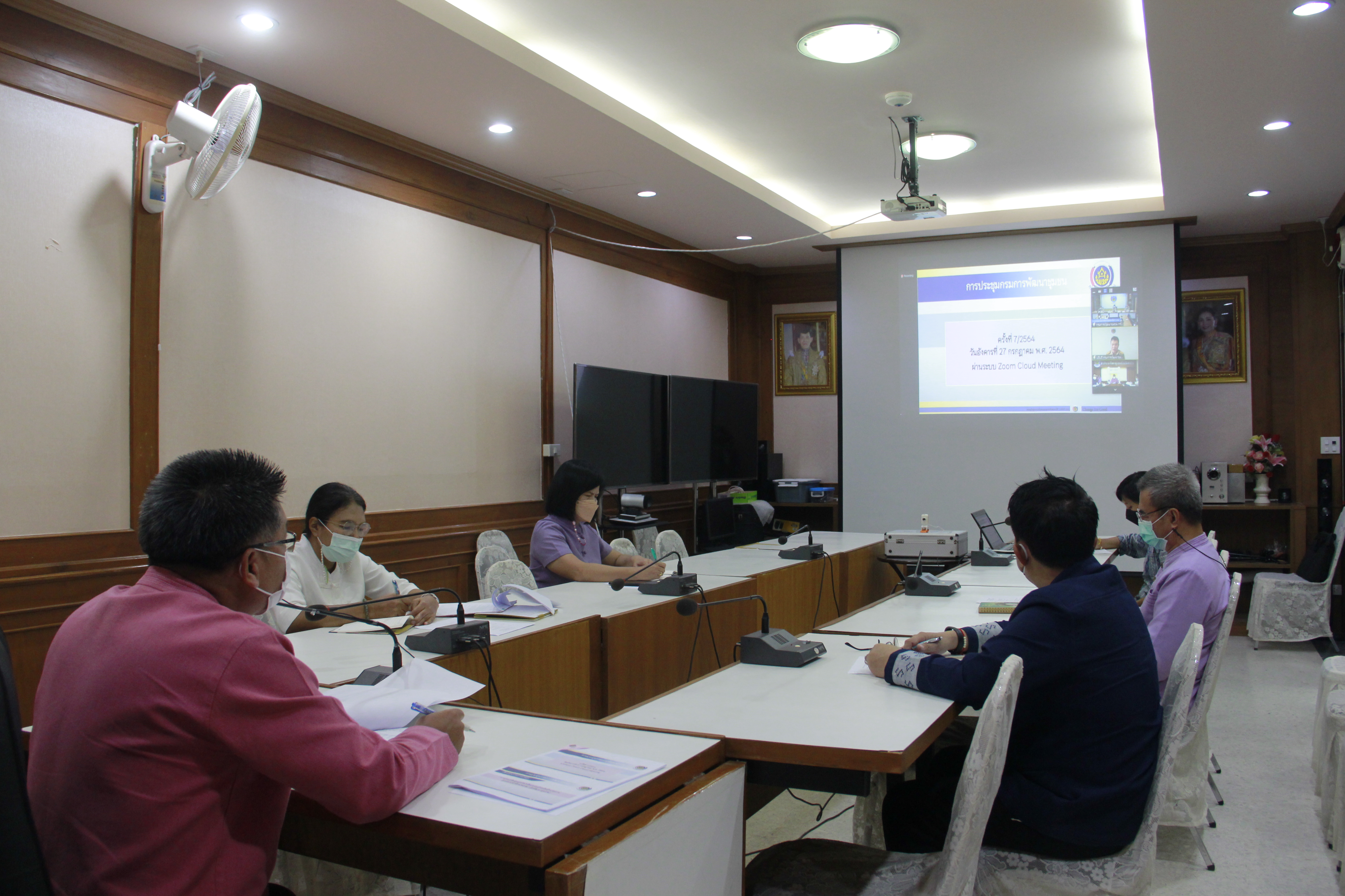 ?พช.ลำปาง ร่วมประชุมกรมการพัฒนาชุมชน ครั้งที่ 7/2564