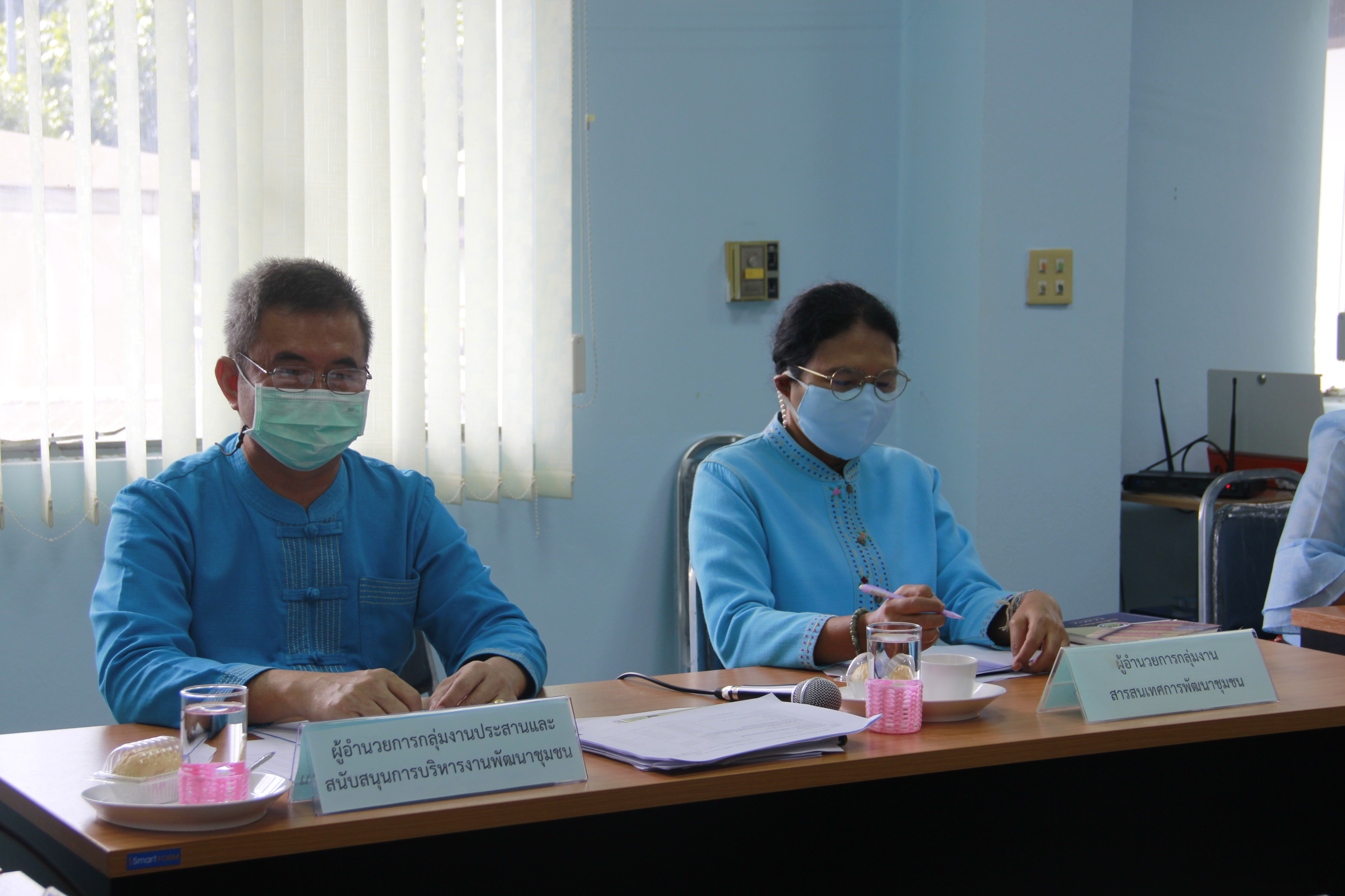 ?พช. ลำปาง ประชุมผู้บริหารและนักวิชาการพัฒนาชุมชน ครั้งที่ 5/2564