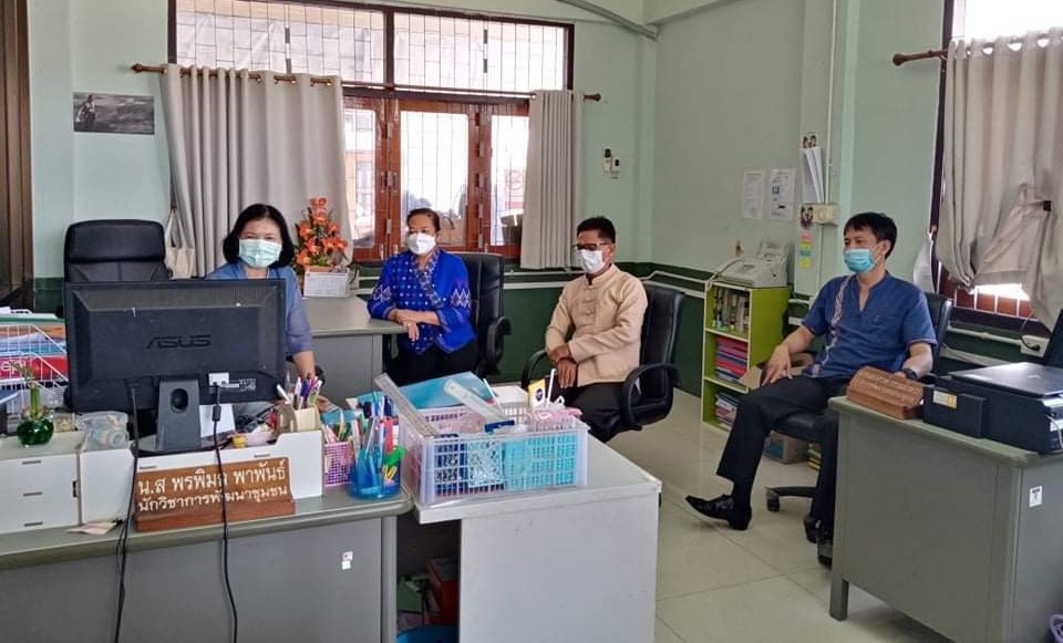 พช.ลำปาง ร่วมประชุมเตรียมพร้อมการบริหารการจัดเก็บข้อมูลความจำเป็นพื้นฐาน (จปฐ.) และข้อมูลพื้นฐานระดับหมู่บ้าน (กชช.2ค) ประจำปีงบประมาณ พ.ศ. 2564