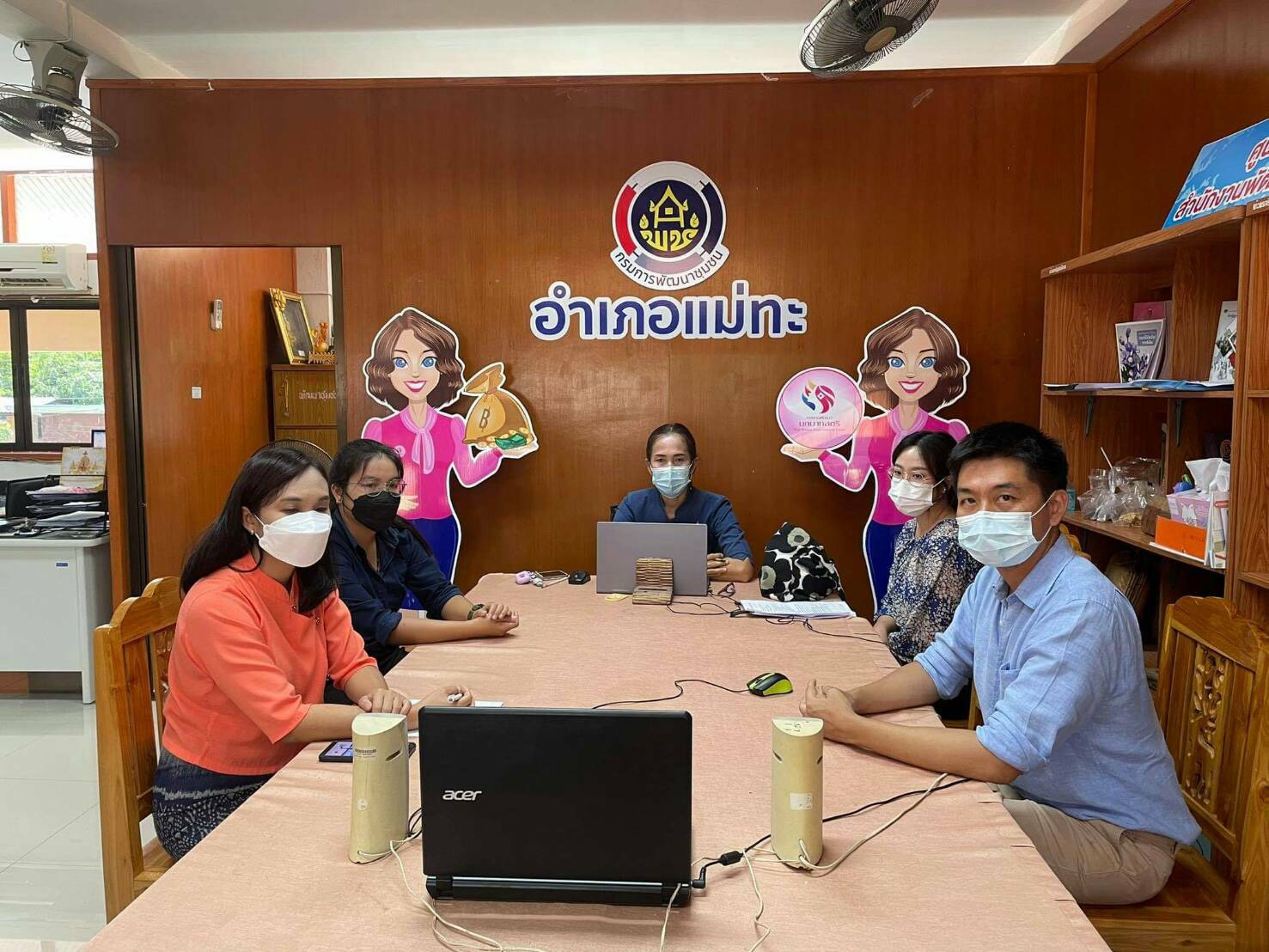 พช.ลำปาง ร่วมประชุมเตรียมพร้อมการบริหารการจัดเก็บข้อมูลความจำเป็นพื้นฐาน (จปฐ.) และข้อมูลพื้นฐานระดับหมู่บ้าน (กชช.2ค) ประจำปีงบประมาณ พ.ศ. 2564