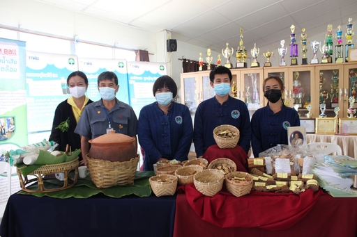 ? จังหวัดลำปาง คัดสรรกิจกรรมพัฒนาชุมชนดีเด่นระดับจังหวัด ประจำปี 2564