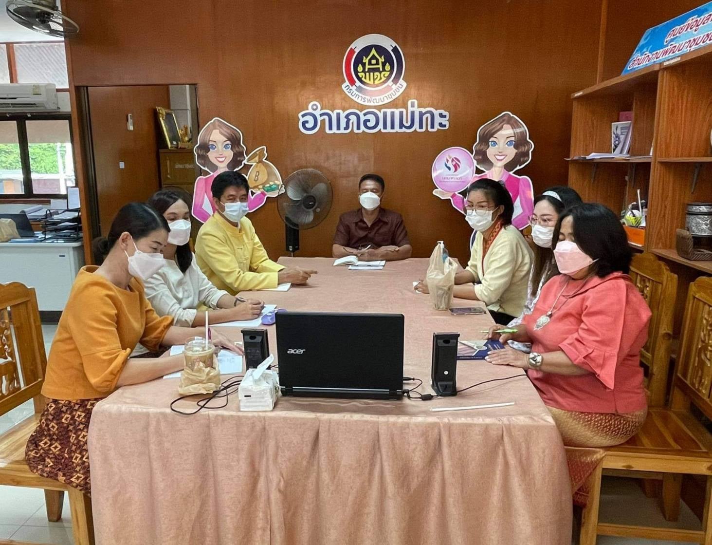 จังหวัดลำปาง ร่วมรับฟังการประชุมซักซ้อมความเข้าใจโปรแกรมจัดเก็บ บันทึกและประมวลผลข้อมูลความจำเป็นพื้นฐาน (จปฐ.) และข้อมูลพื้นฐานระดับหมู่บ้าน (กชช.2ค) ประจำปี 2564