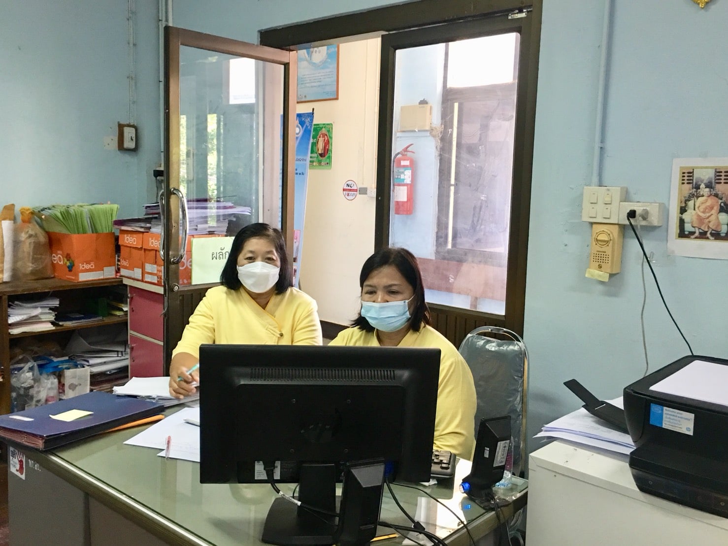 จังหวัดลำปาง ร่วมรับฟังการประชุมซักซ้อมความเข้าใจโปรแกรมจัดเก็บ บันทึกและประมวลผลข้อมูลความจำเป็นพื้นฐาน (จปฐ.) และข้อมูลพื้นฐานระดับหมู่บ้าน (กชช.2ค) ประจำปี 2564