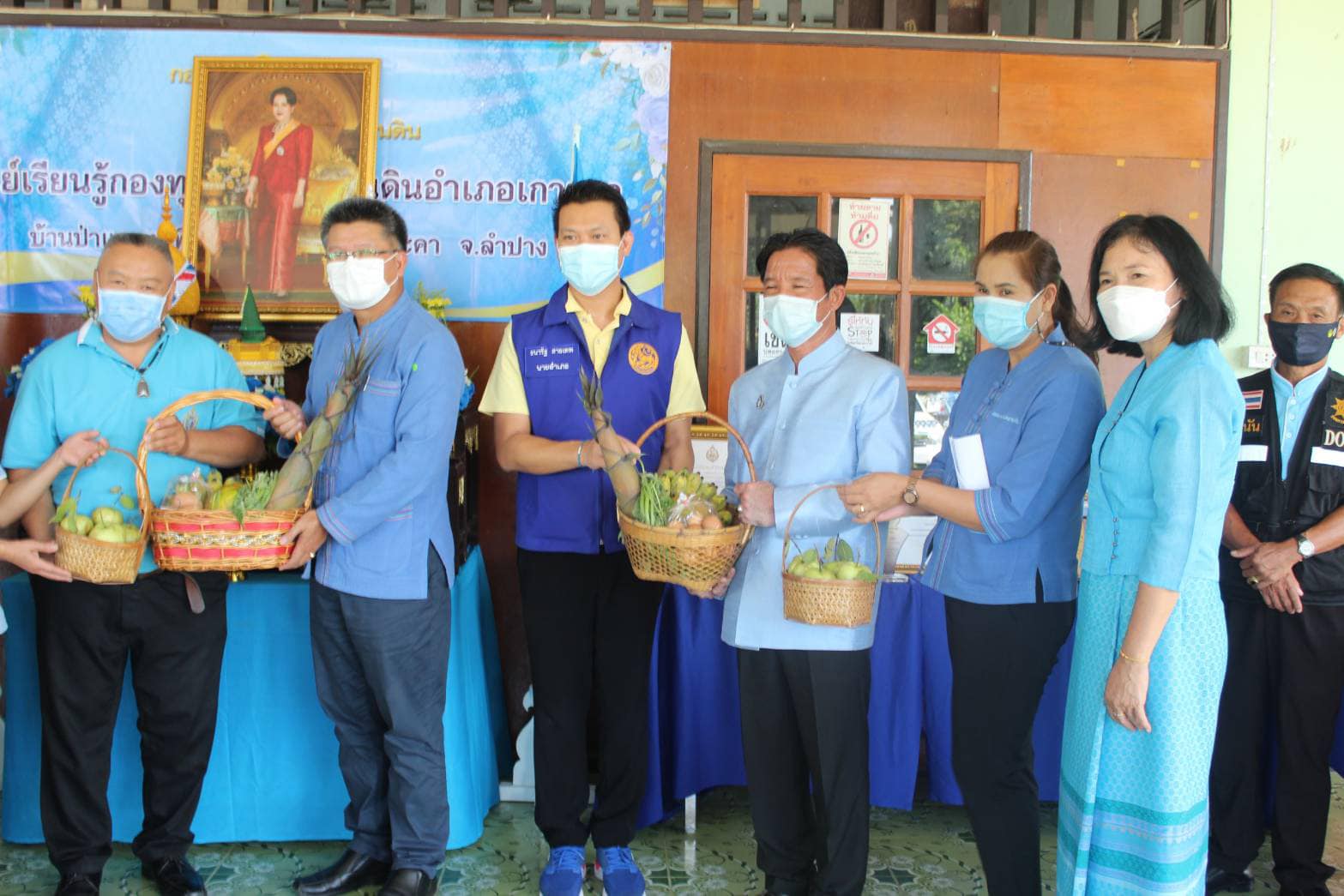 จังหวัดลำปาง ดำเนินการประกวดกองทุนแม่ของแผ่นดินดีเด่นระดับจังหวัด ประจำปีงบประมาณ 2564