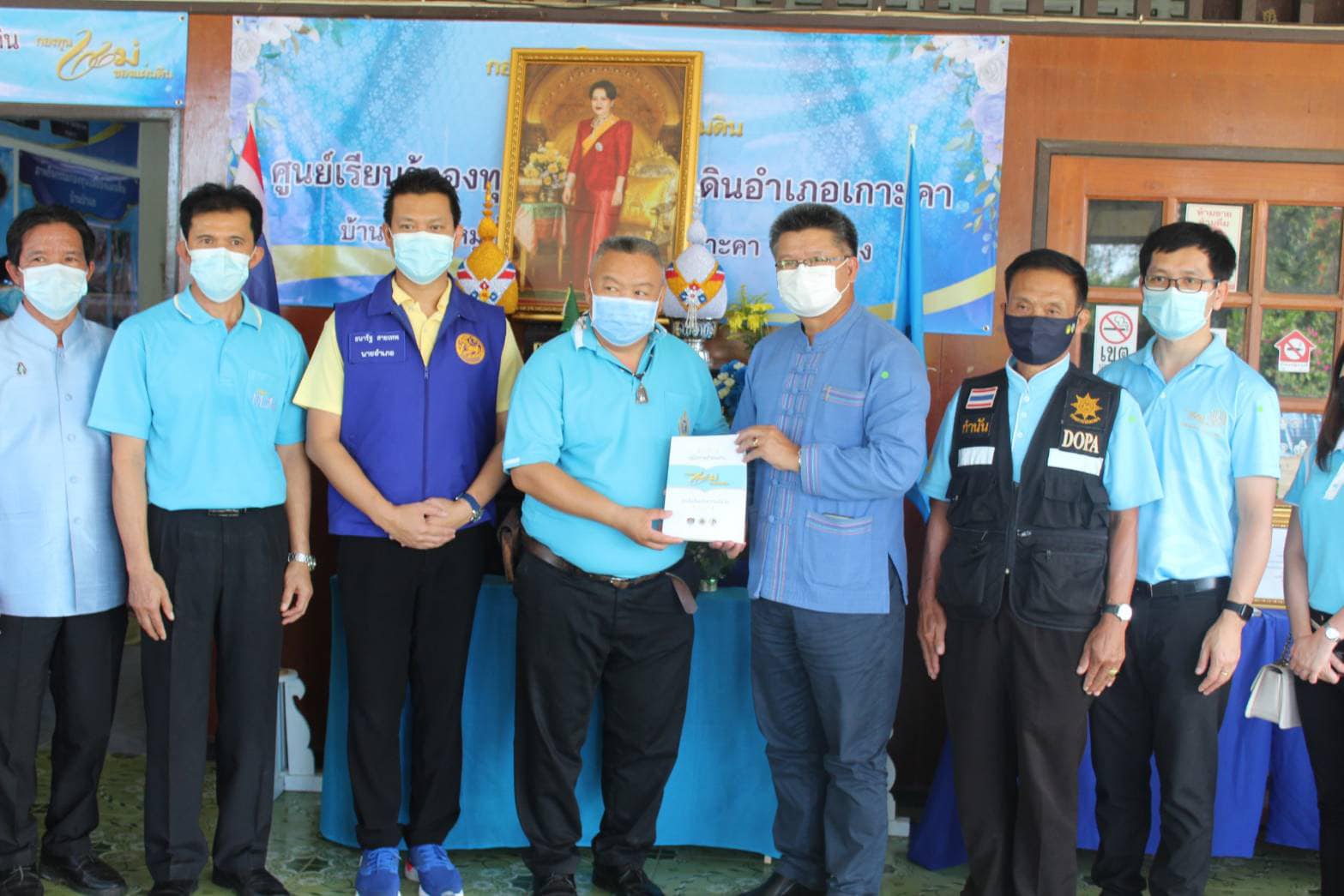 จังหวัดลำปาง ดำเนินการประกวดกองทุนแม่ของแผ่นดินดีเด่นระดับจังหวัด ประจำปีงบประมาณ 2564