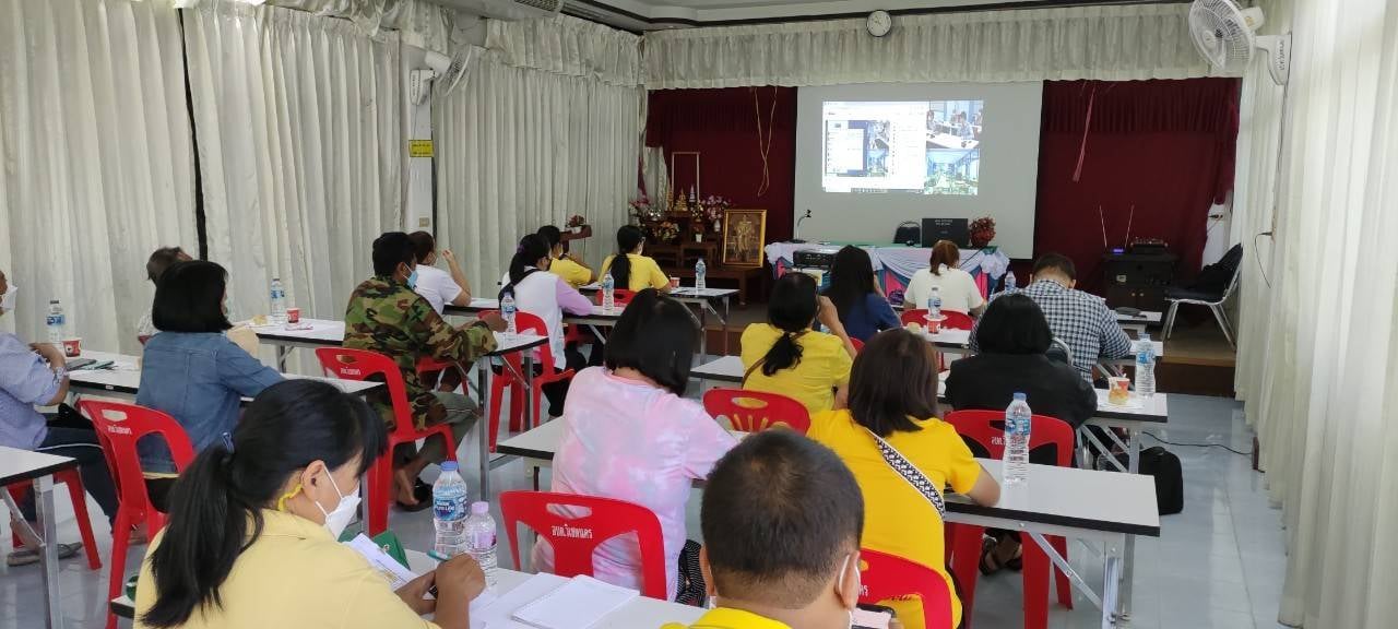 จังหวัดลำปาง ร่วมรับฟังการประชุมซักซ้อมความเข้าใจโปรแกรมจัดเก็บ บันทึกและประมวลผลข้อมูลความจำเป็นพื้นฐาน (จปฐ.) และข้อมูลพื้นฐานระดับหมู่บ้าน (กชช.2ค) ประจำปี 2564
