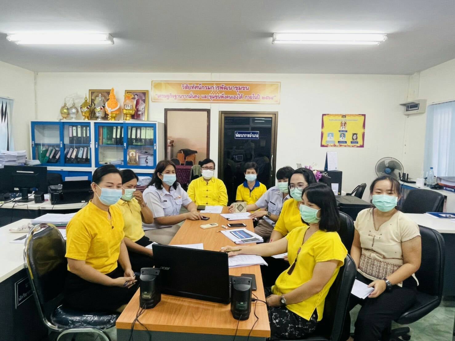 จังหวัดลำปาง ร่วมรับฟังการประชุมซักซ้อมความเข้าใจโปรแกรมจัดเก็บ บันทึกและประมวลผลข้อมูลความจำเป็นพื้นฐาน (จปฐ.) และข้อมูลพื้นฐานระดับหมู่บ้าน (กชช.2ค) ประจำปี 2564