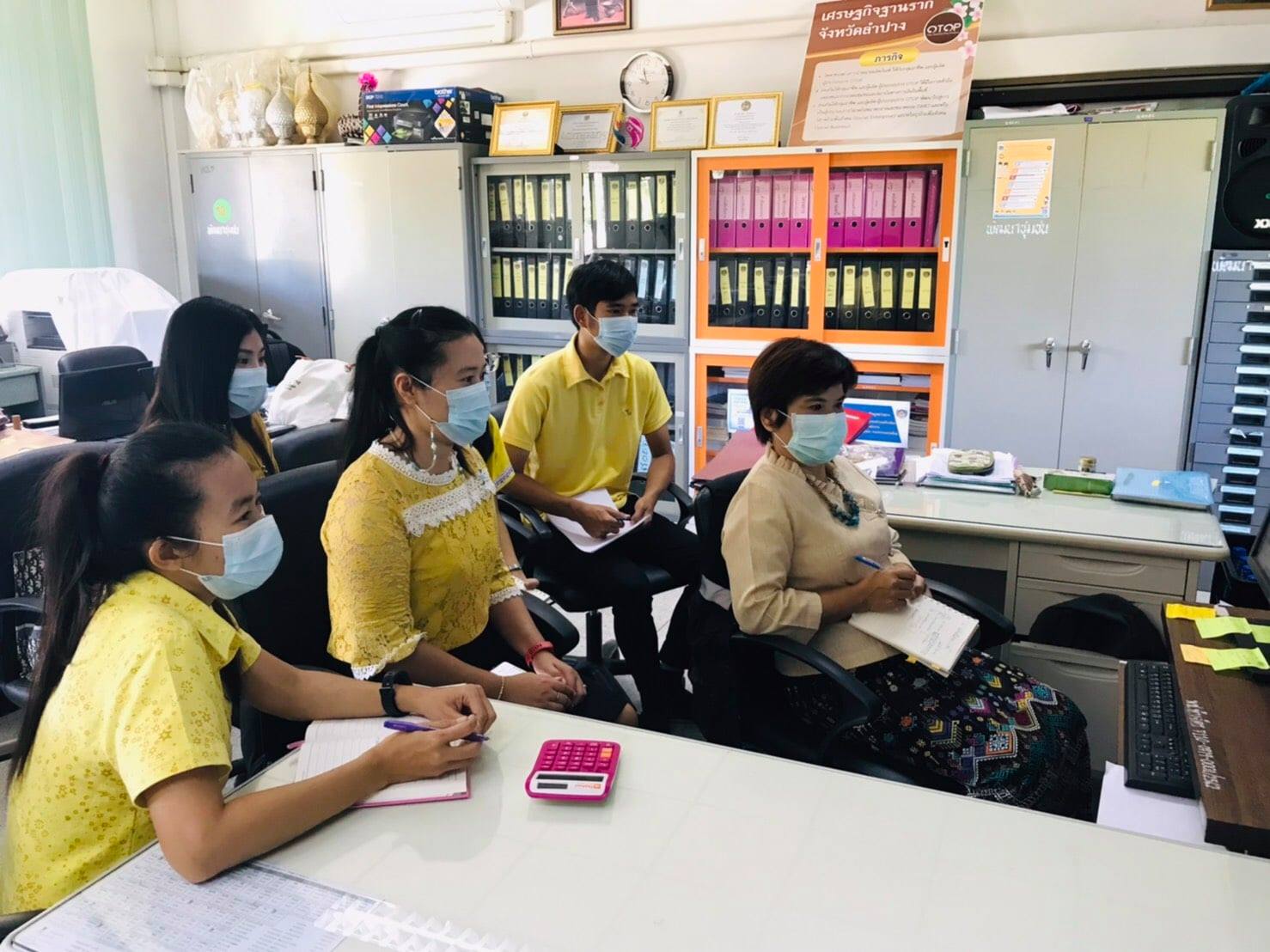 จังหวัดลำปาง ร่วมรับฟังการประชุมซักซ้อมความเข้าใจโปรแกรมจัดเก็บ บันทึกและประมวลผลข้อมูลความจำเป็นพื้นฐาน (จปฐ.) และข้อมูลพื้นฐานระดับหมู่บ้าน (กชช.2ค) ประจำปี 2564