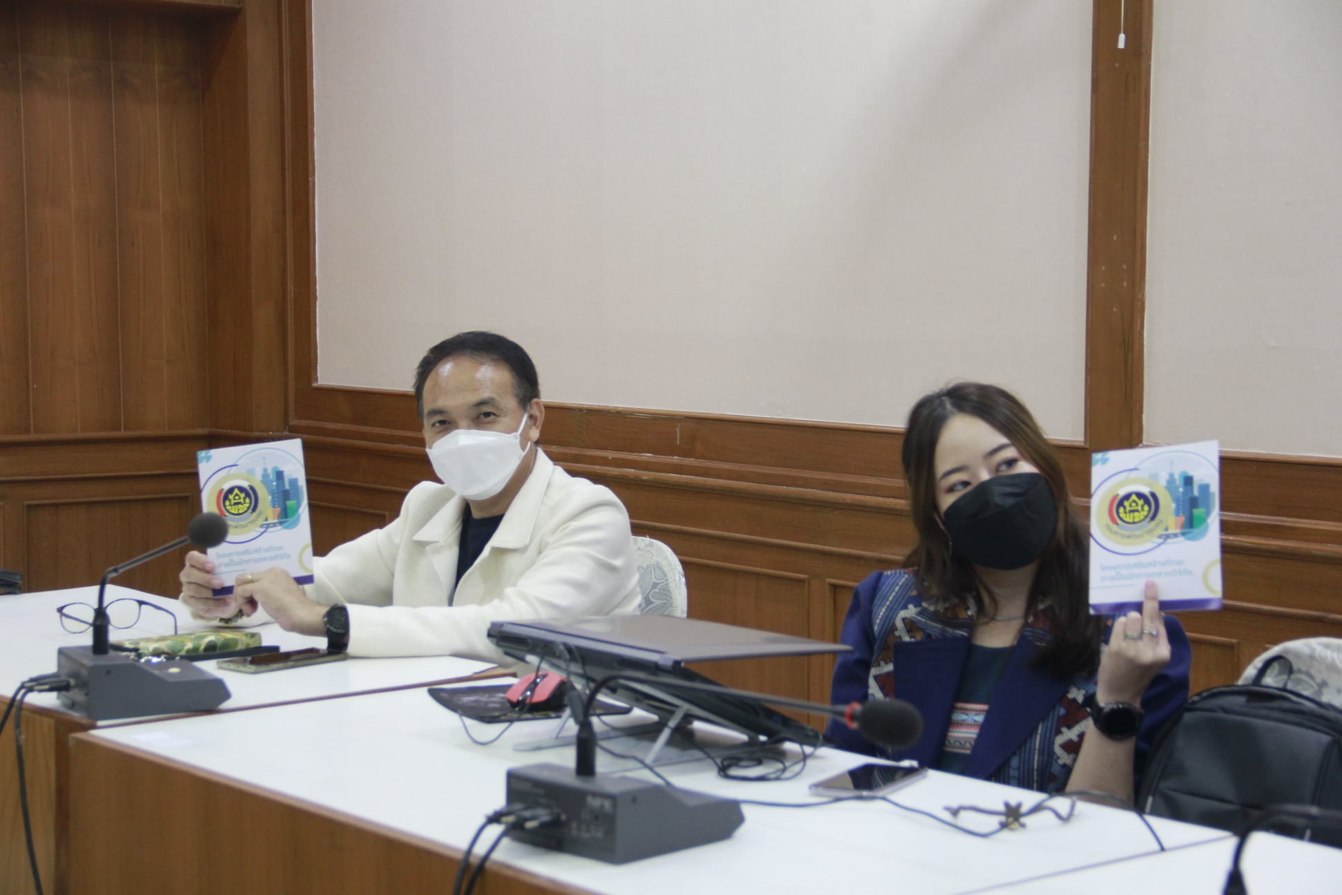 พช.ลำปางร่วมประชุมเชิงปฏิบัติการโครงการเสริมสร้างทักษะการเป็น นักการตลาดดิจิทัล