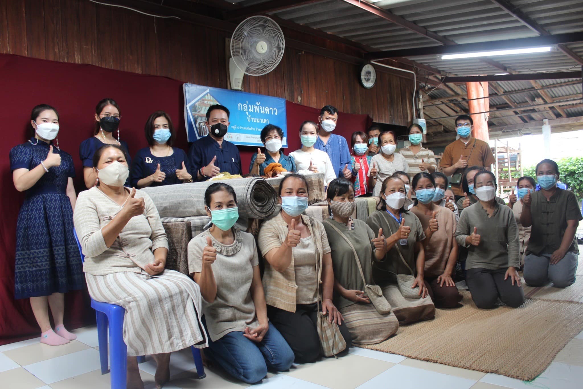 พช.ลำปาง  รับการตรวจราชการกรมการพัฒนาชุมชม นางสาวเบญจมาศ วงษ์สุวรรณ ผู้ตรวจราชการกรมการพัฒนาชุมชน เขตตรวจราชการที่15 ลงพื้นที่อำเภอเสริมงาม จังหวัดลำปาง