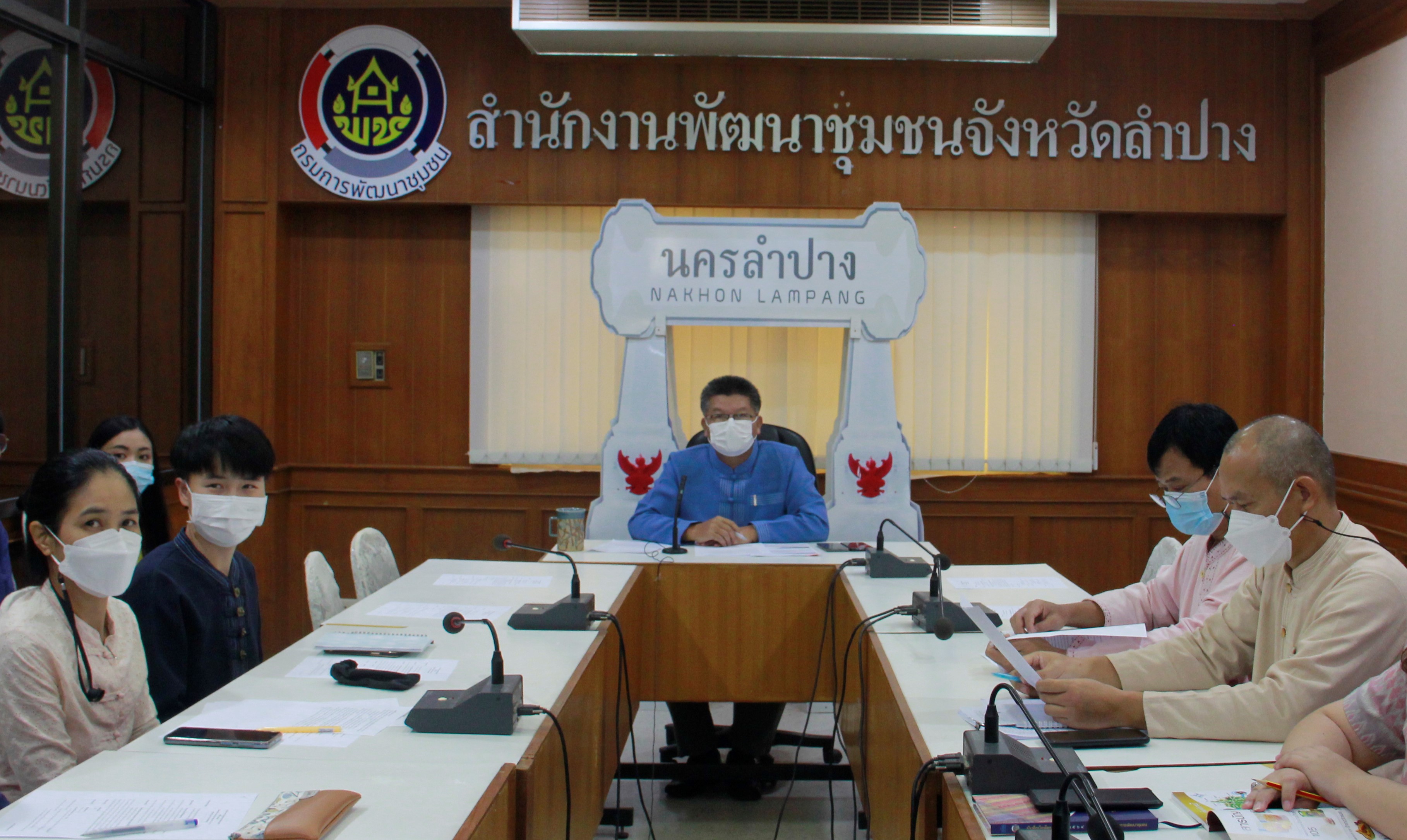พช.ลำปาง ร่วมประชุมกรมการพัฒนาชุมชน ครั้งที่ 9/2564